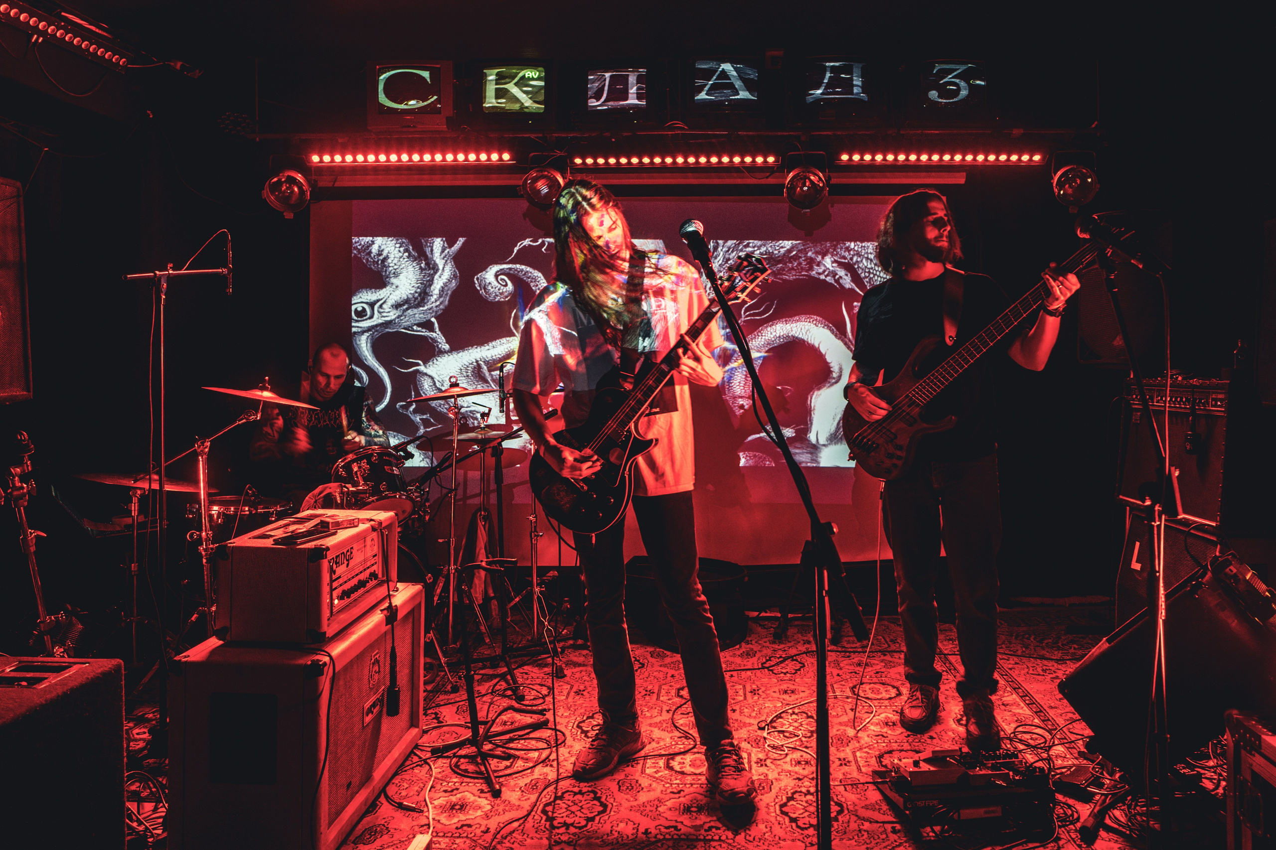 Корсунь, No Reload, Dwell, ВАРВАР 19.09.2026 Склад № 3. Репортажный фотограф в Москве Legiodot