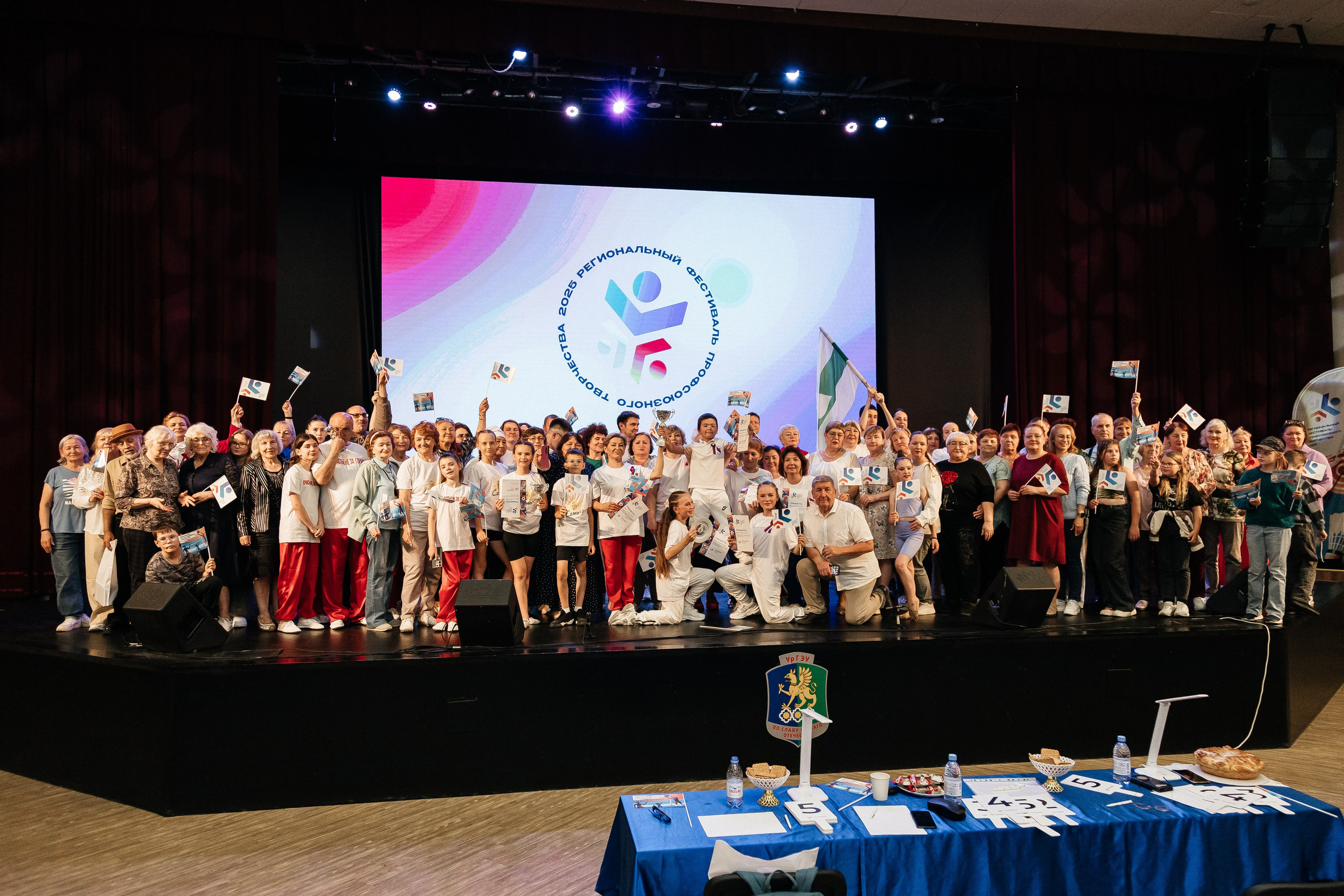 Фестиваль/2025. Свадебный и семейный фотограф в Екатеринбурге