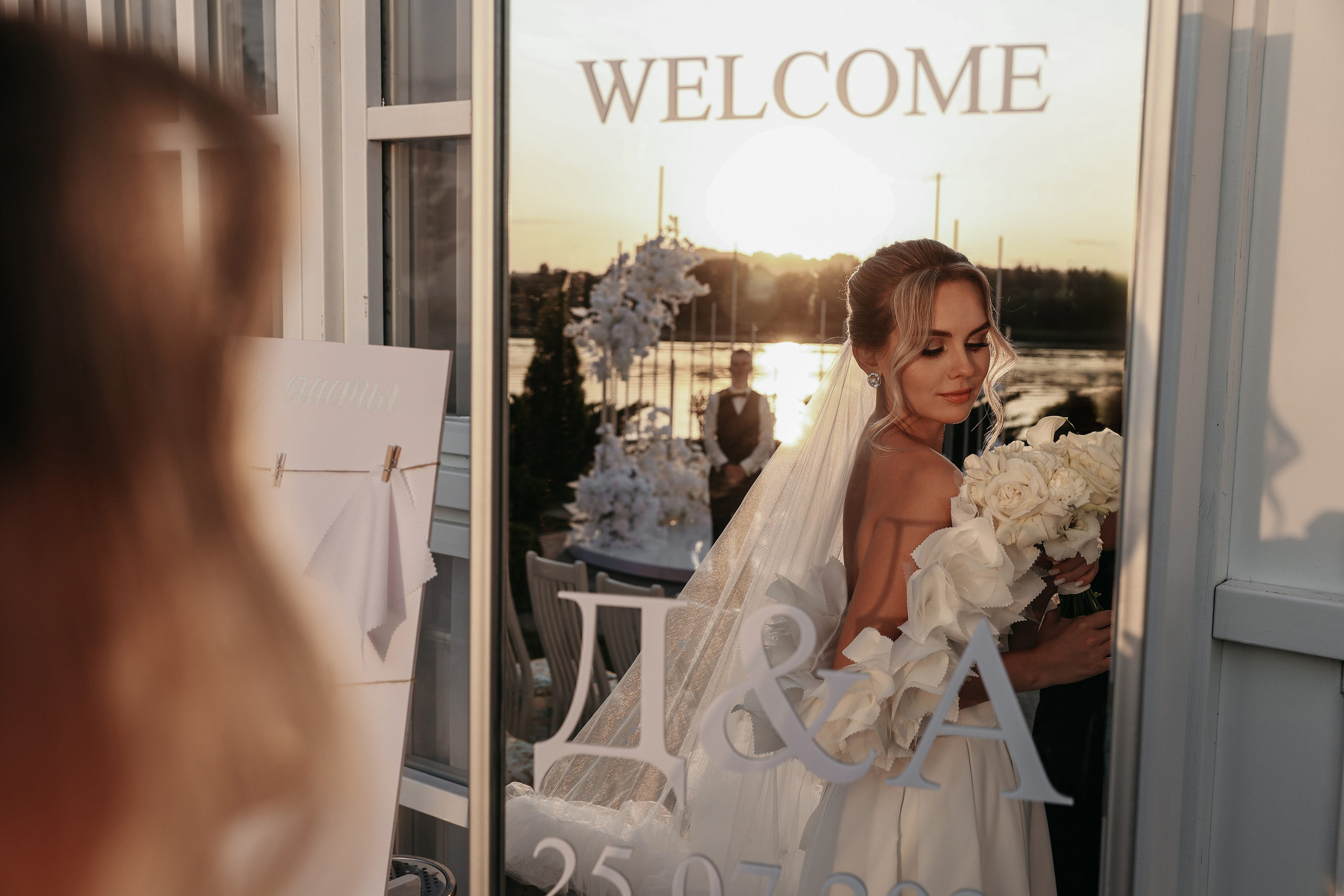 Артем и Дарья. Свадебный и семейный фотограф в Ростове-на-Дону Марианна Хахладжева