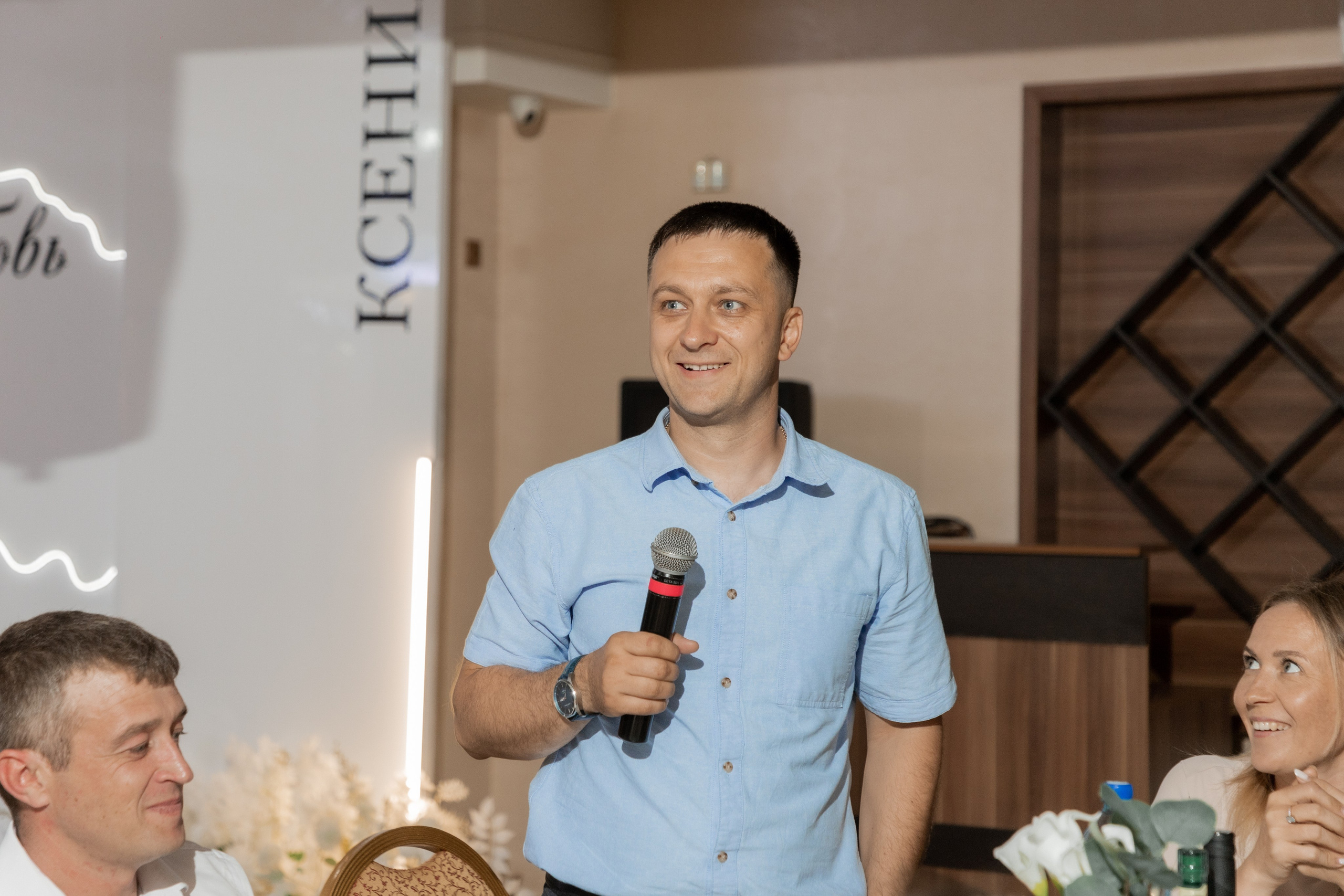 Илья и Ксения (сокращено). Свадебный фотограф Ангелина Сунгатулина | Саратов | Балаково | Вольск