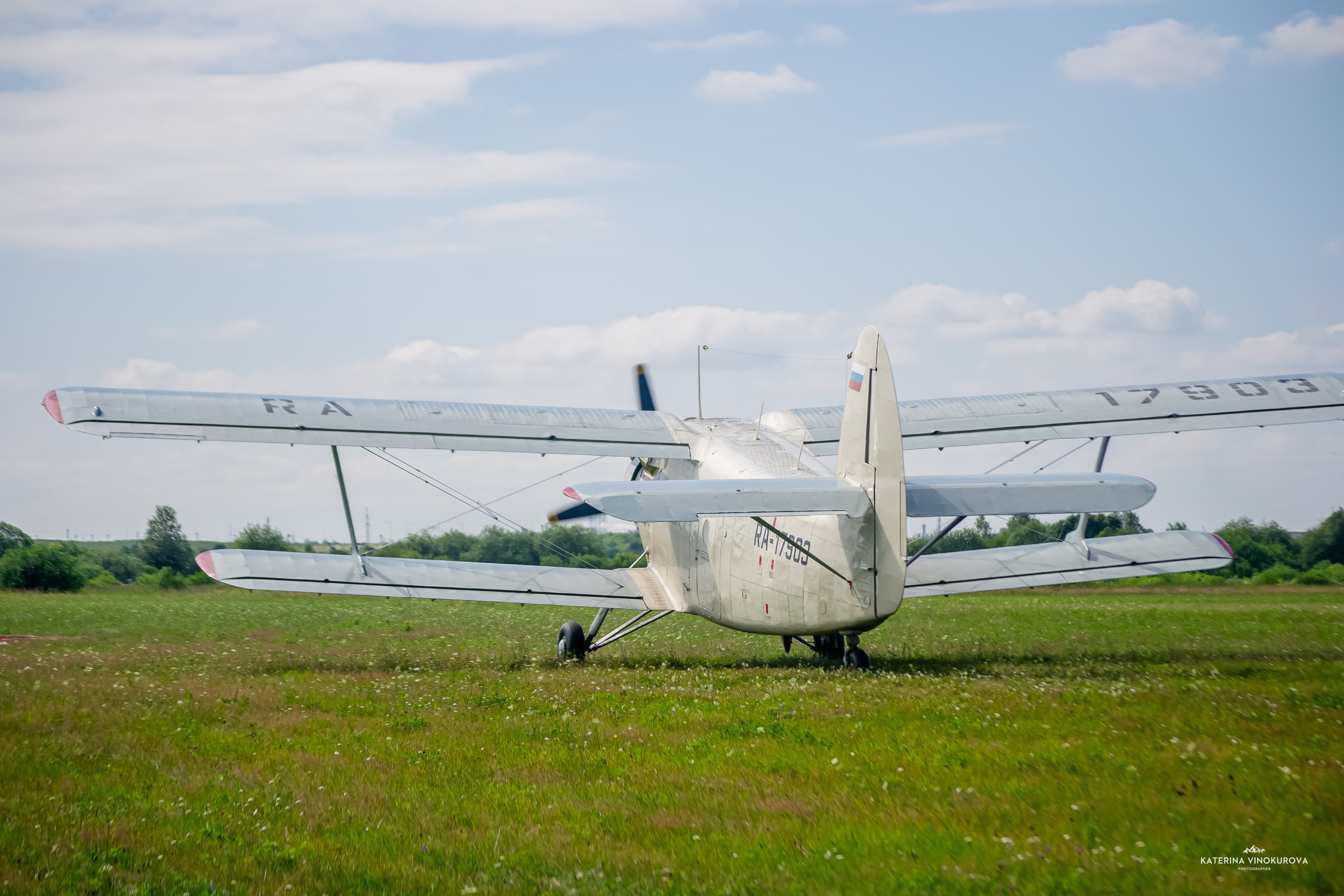 Крылья Пармы 2024 г. KATERINA VINOKUROVA ФОТОГРАФ ПЕРМЬ