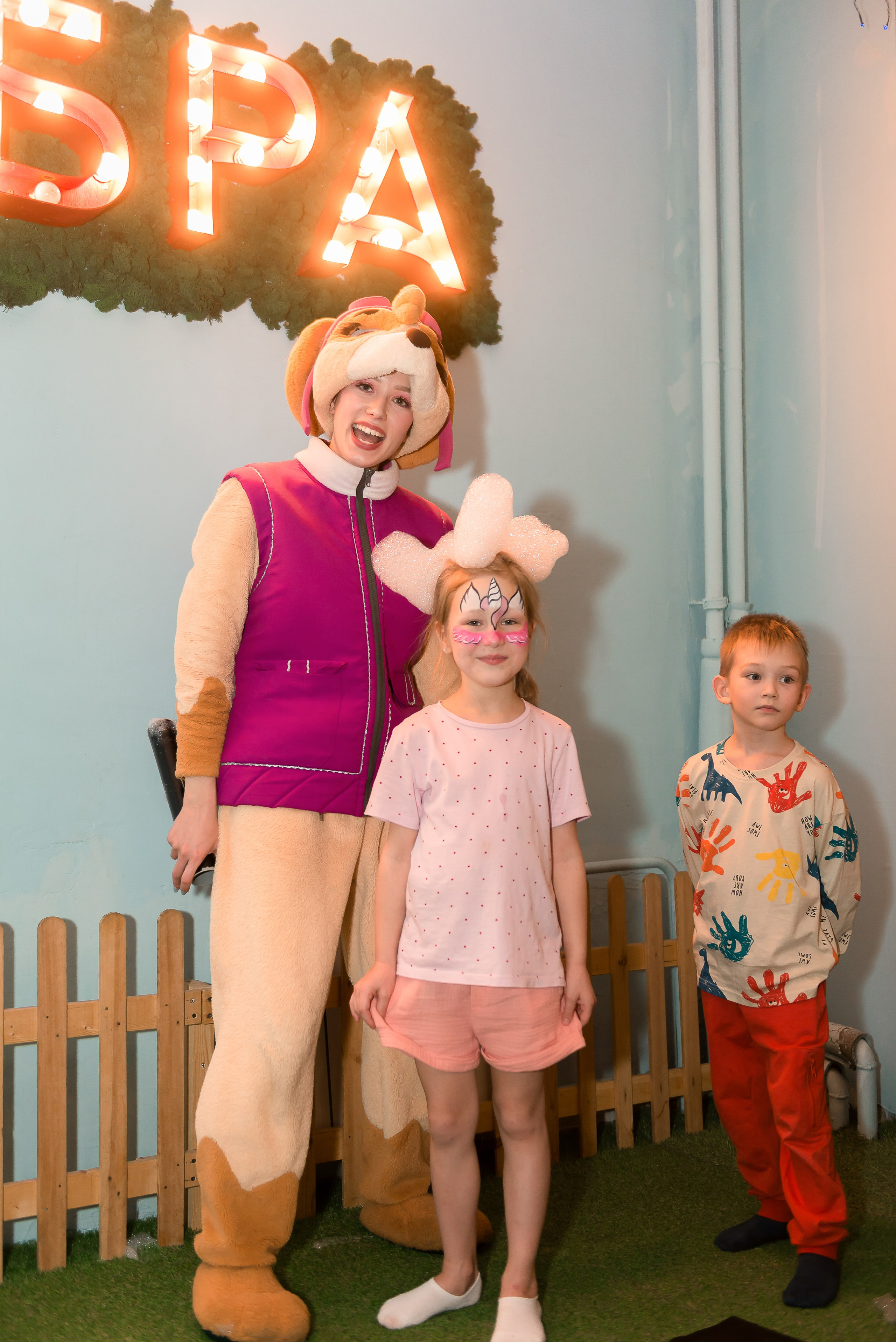 День Рождения в Зёбре на Шахтёров 08.2025. Детский фотограф, семейный фотограф и репортажи в Кемерово