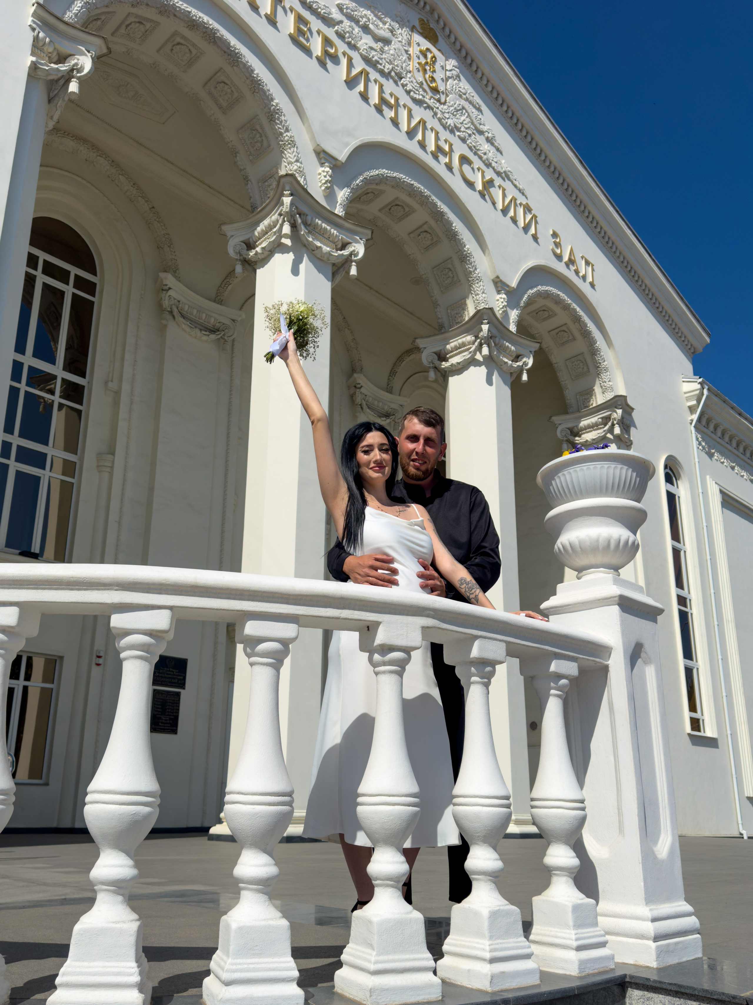 Кристина и Эдуард. Фотограф Краснодарский край