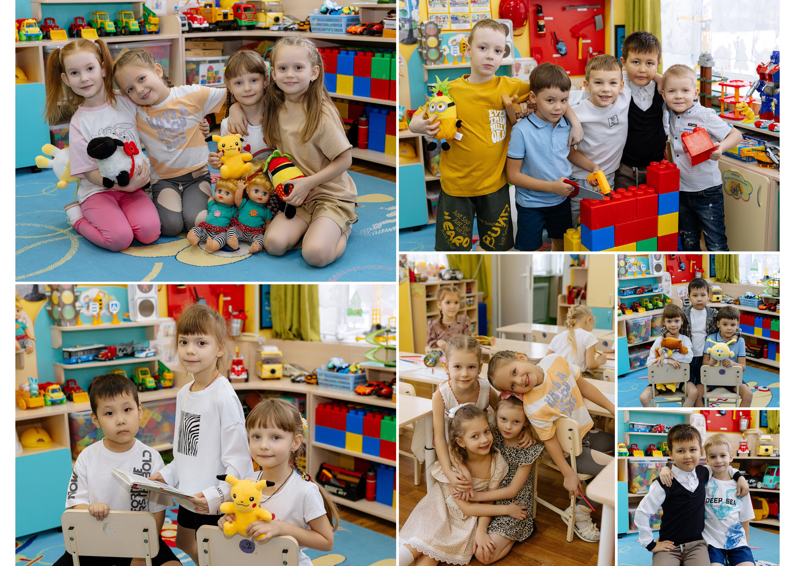 Альбом на 15 разворотов для детского сада (4200). Proklassnoephoto