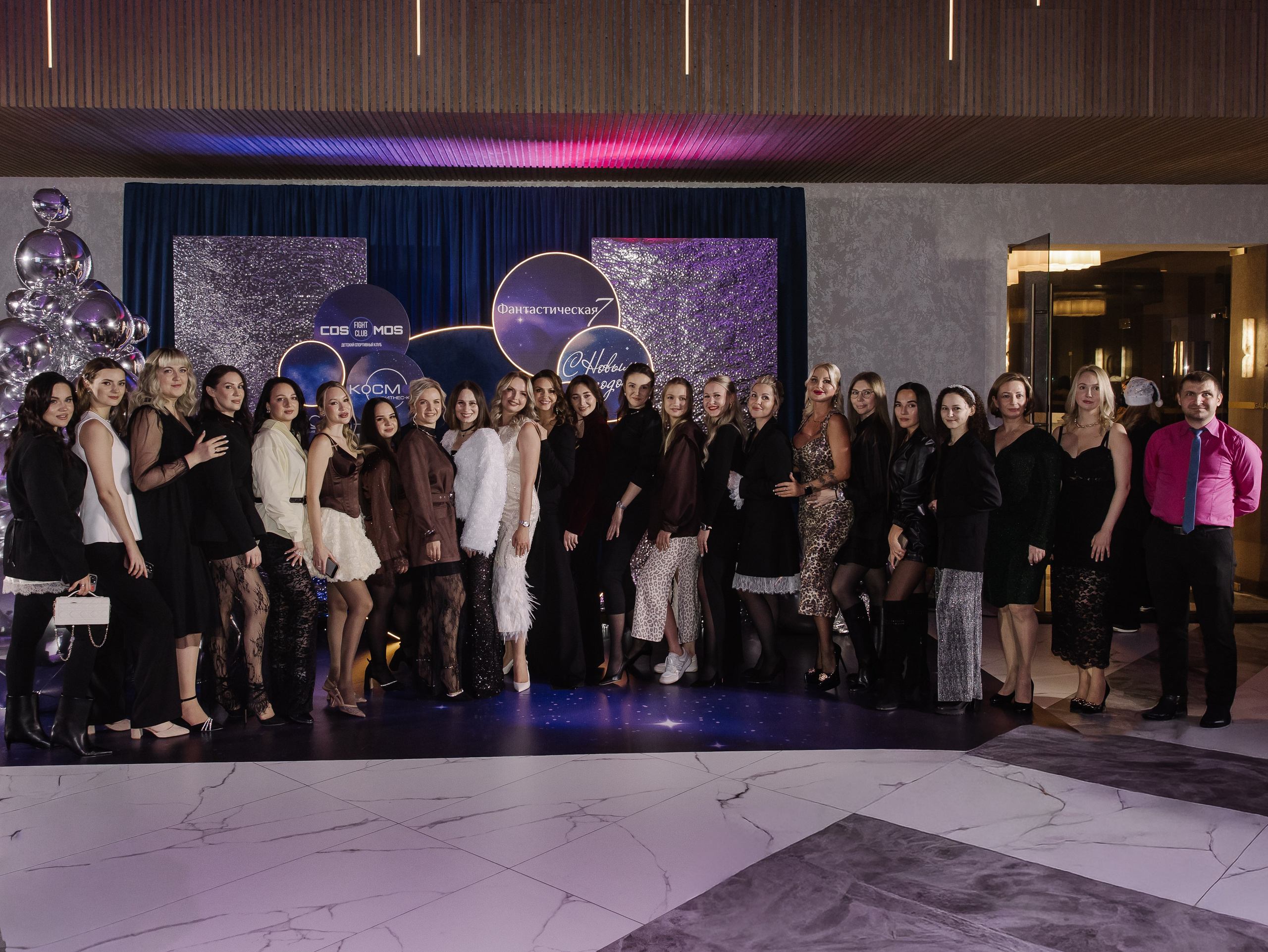 Фантастическая Семерка (Парк Сити). СВАДЕБНЫЙ ФОТОГРАФ ЧЕЛЯБИНСК