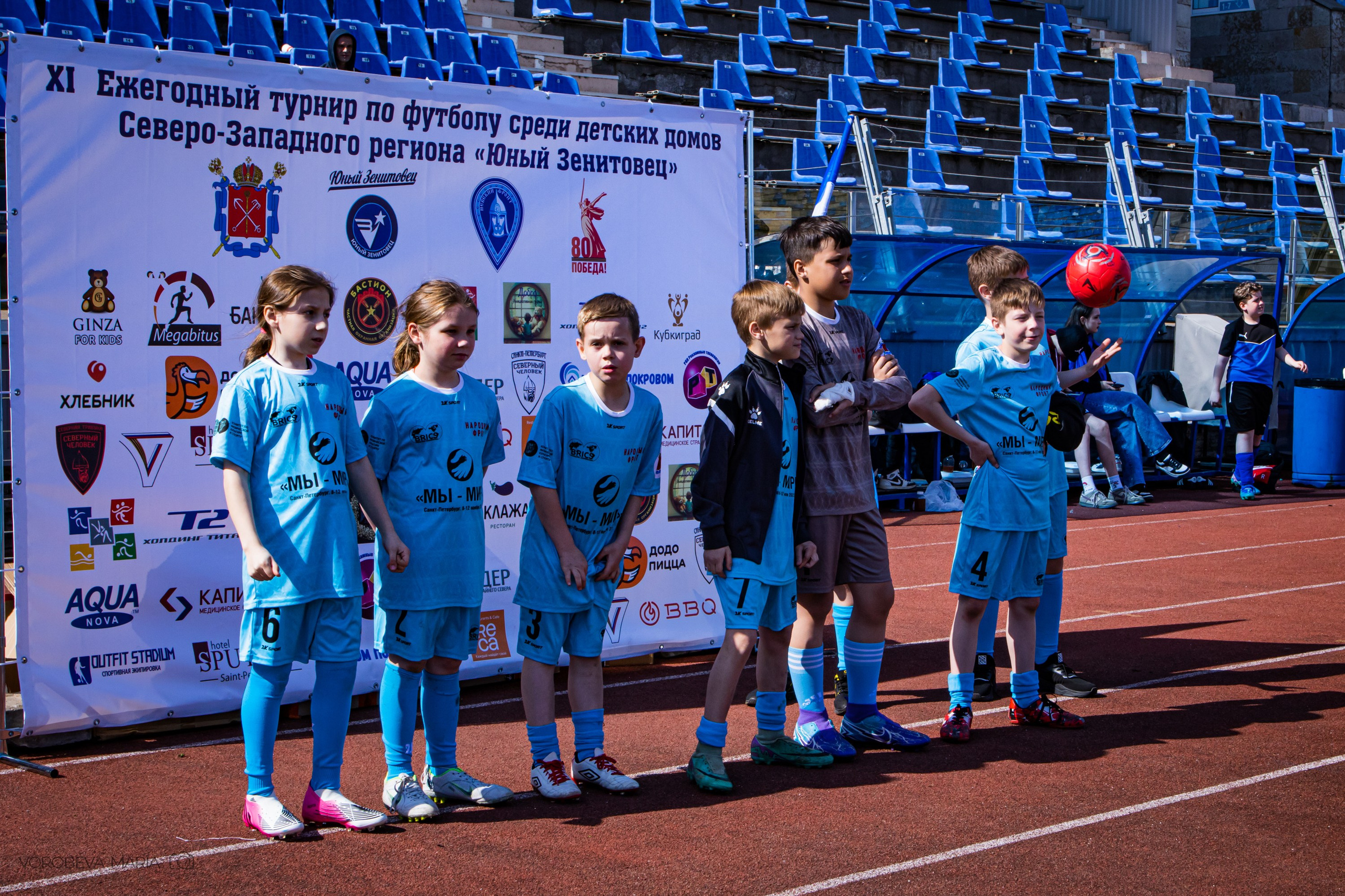 XI Ежегодный турнир по футболу «Юный Зенитовец». Фотограф ювелирных украшений в Санкт-Петербурге Воробьева Мария