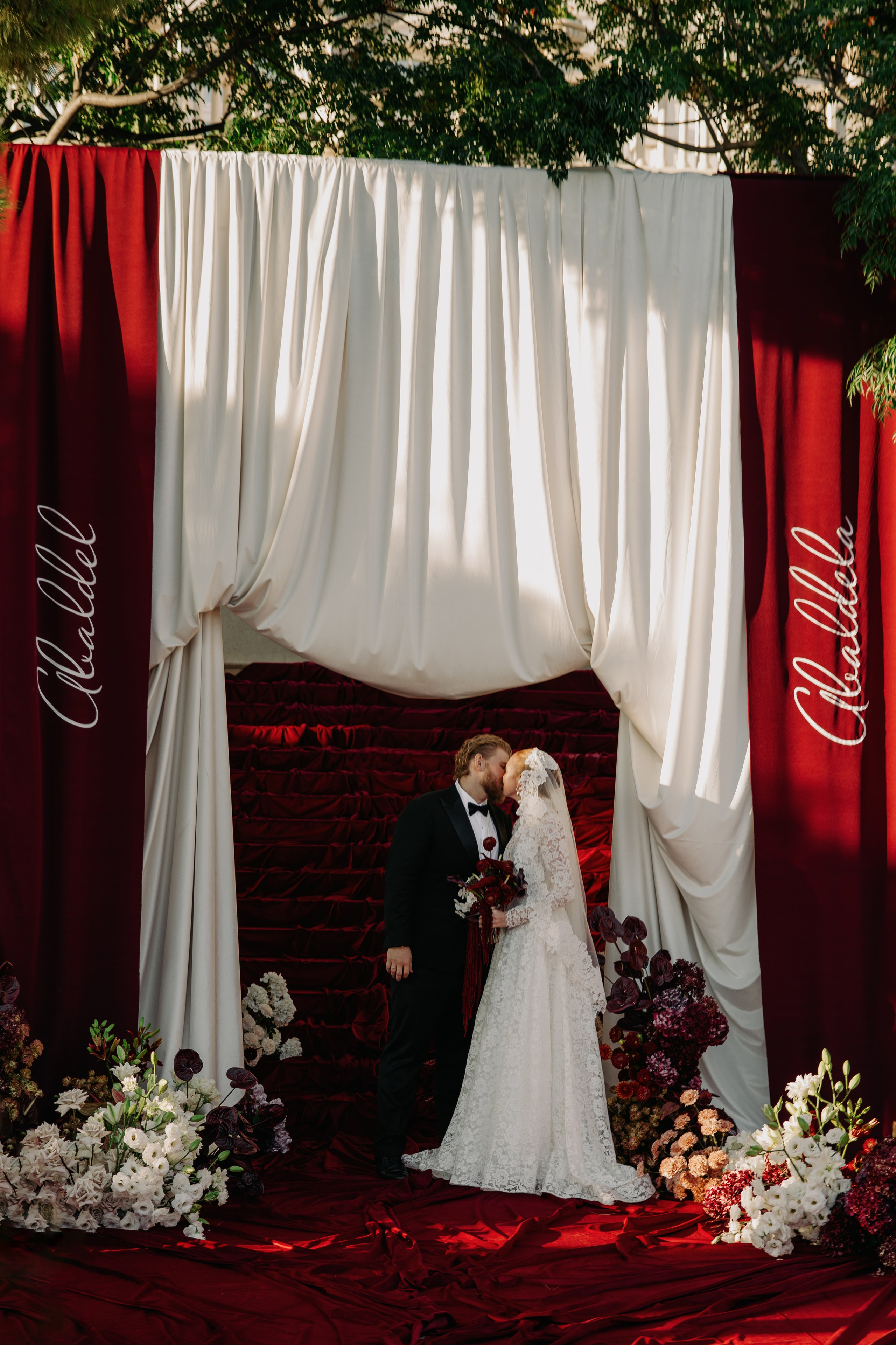 Владимир и Мария. Свадебный и портретный фотограф