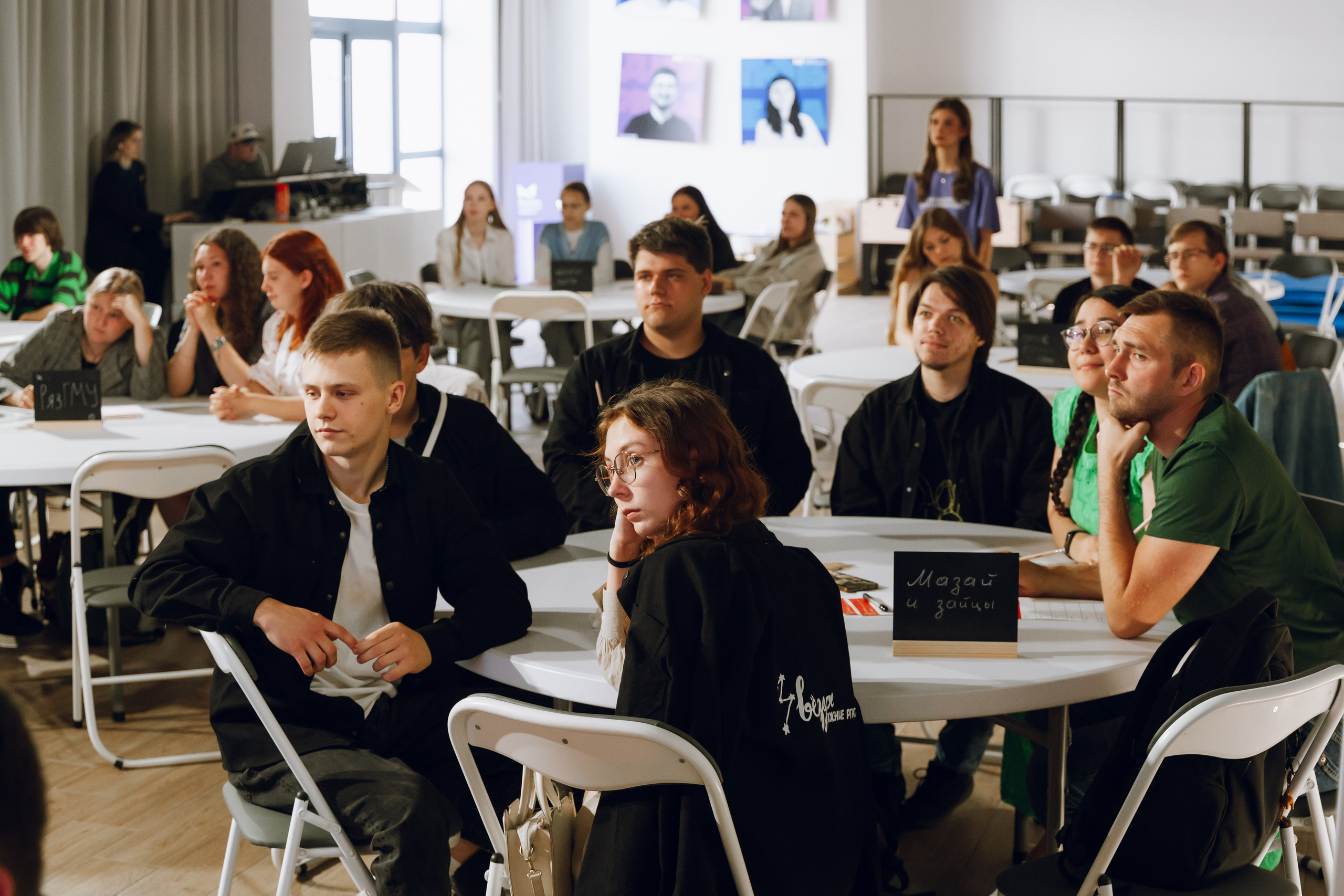 День молодежи в Доме молодежи 2025. Фотограф Надежда Погребняк | Рязань | Москва