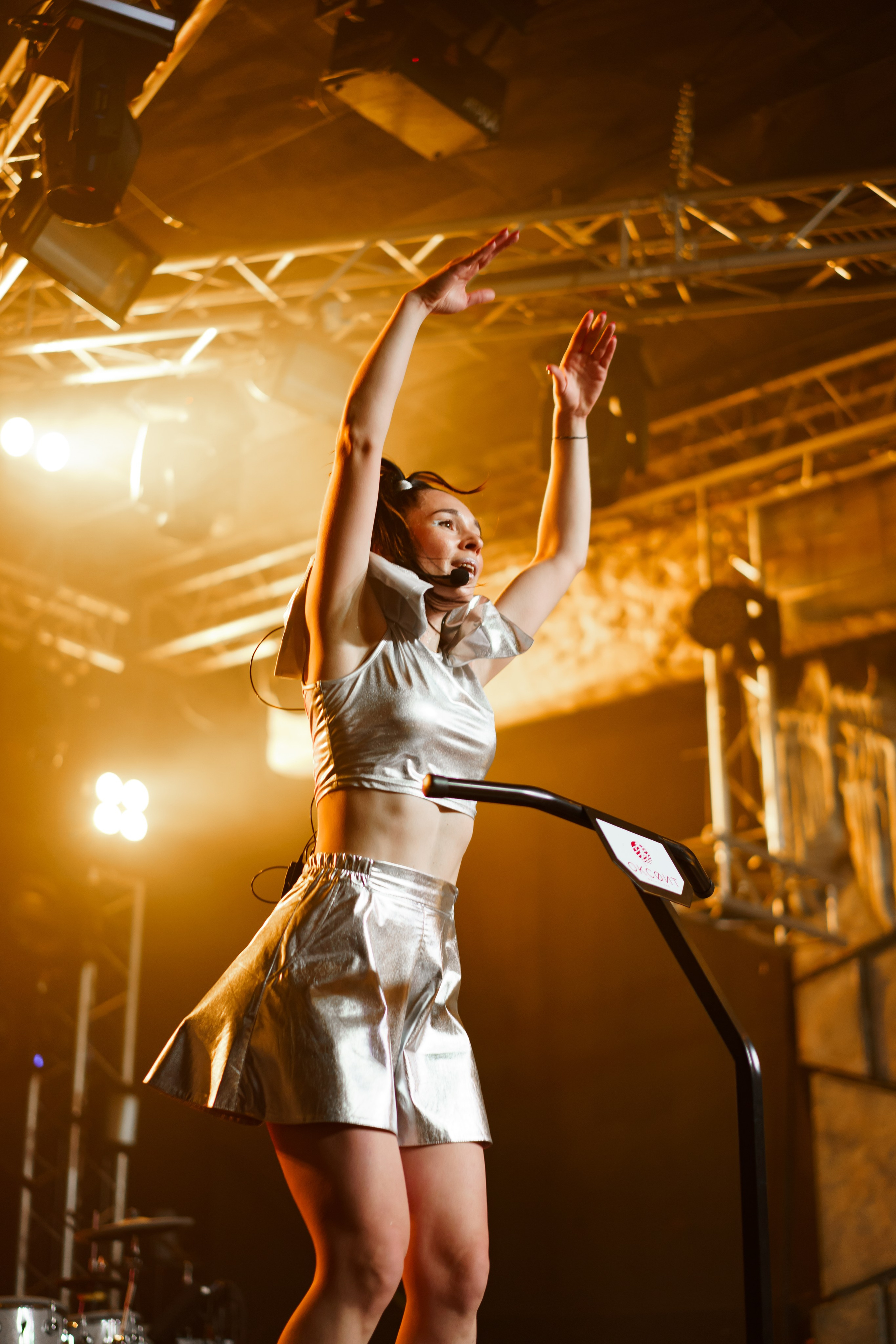 COSMO JUMP PARTY 2025. Фотограф Надежда Погребняк | Рязань | Москва