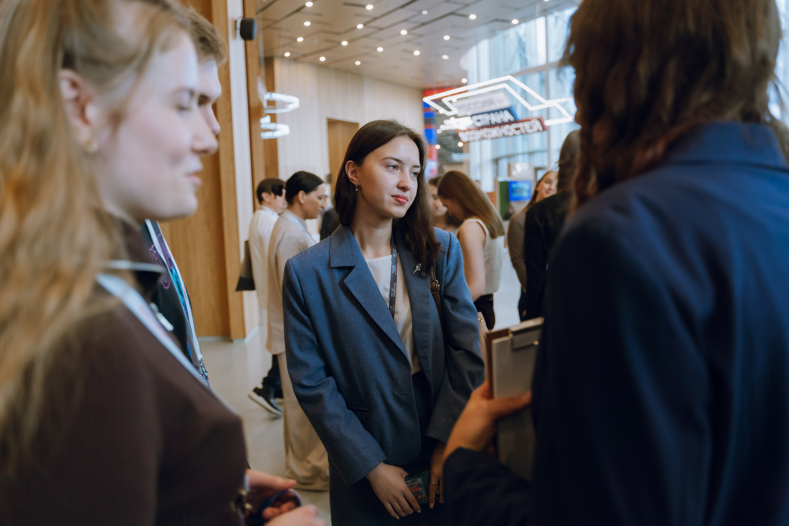 Профразвитие 1 декабря. Фотограф Надежда Погребняк | Рязань | Москва