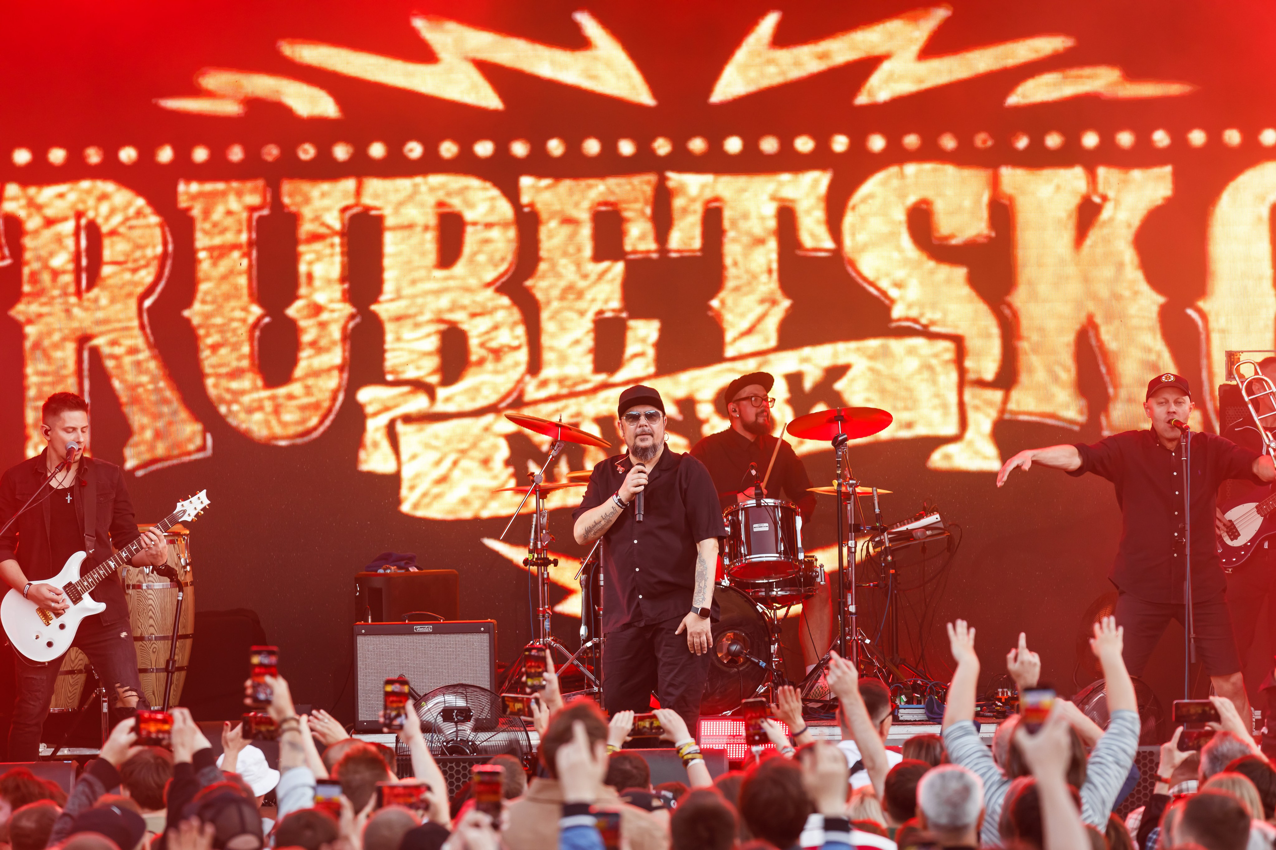 MAXIMUM ГРИЛЬ ФЕСТ 2025. Катерина Киреева — фотограф в Москве