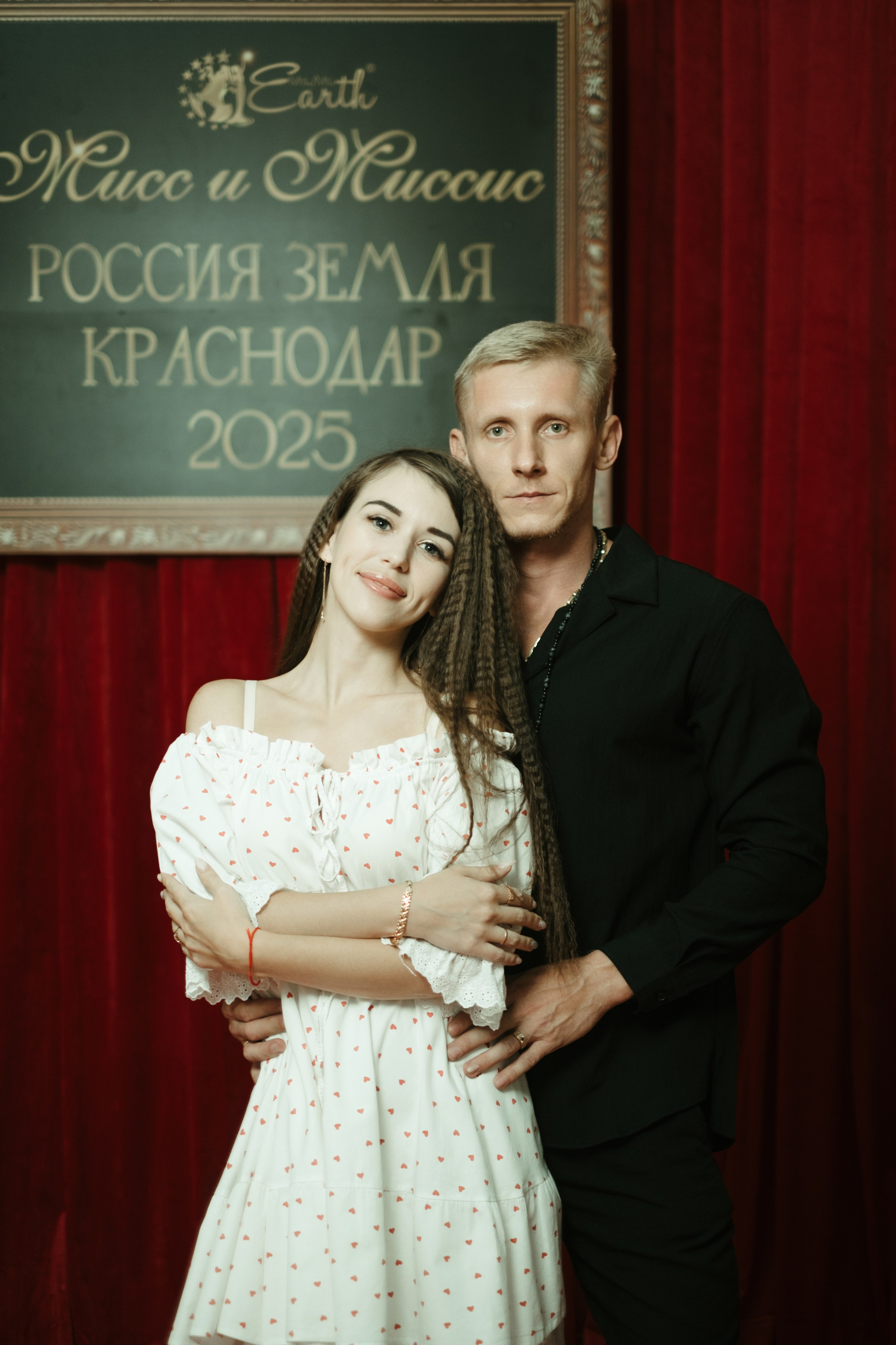 Мисс и Миссис Россия Земли Краснодар 2025. Свадебный и репортажной фотограф Денис Ожигин в Краснодаре и Краснодарском крае