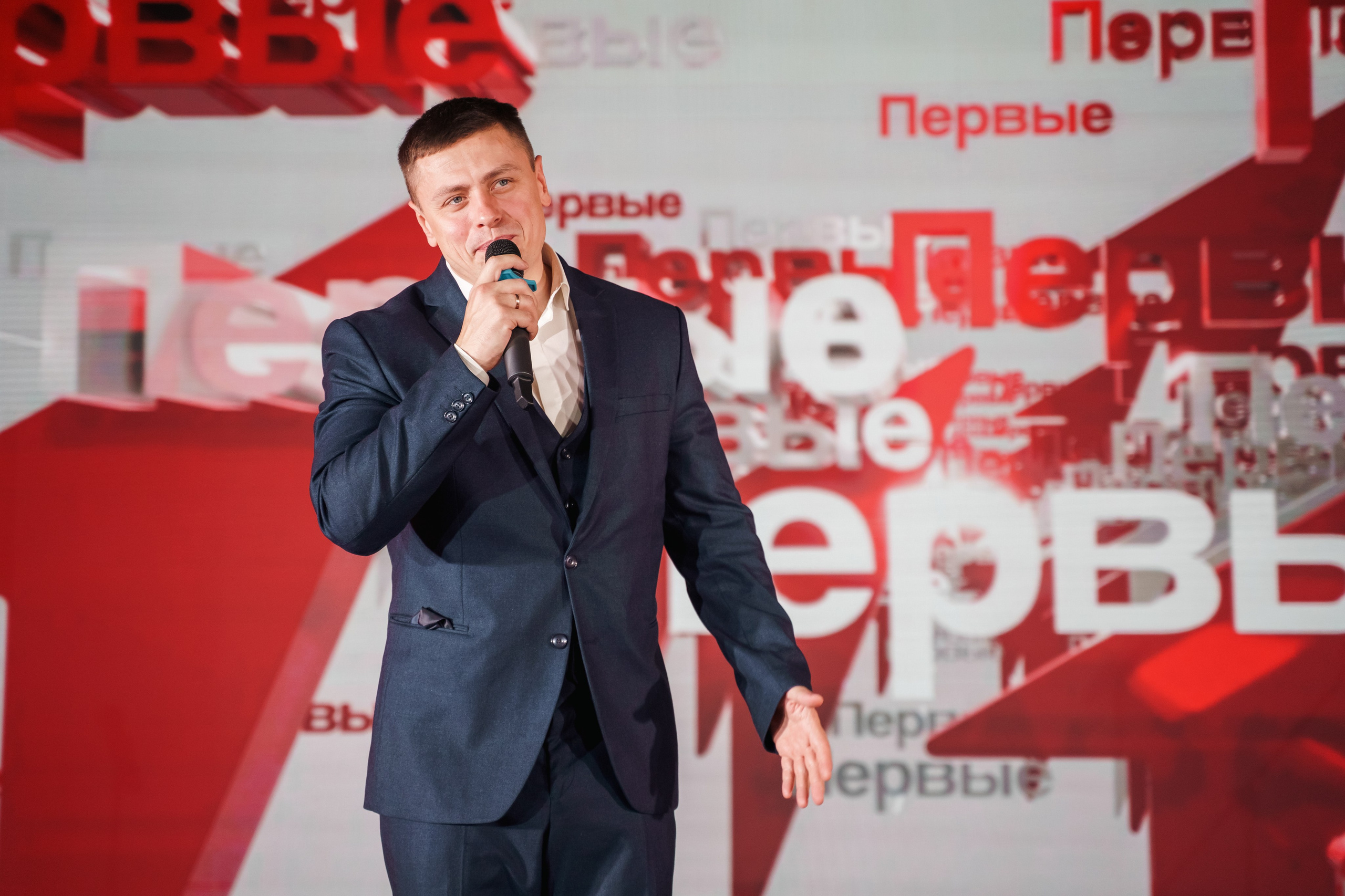 Концертная история. Репортажный фотограф в Краснодаре Ильченко Дарья