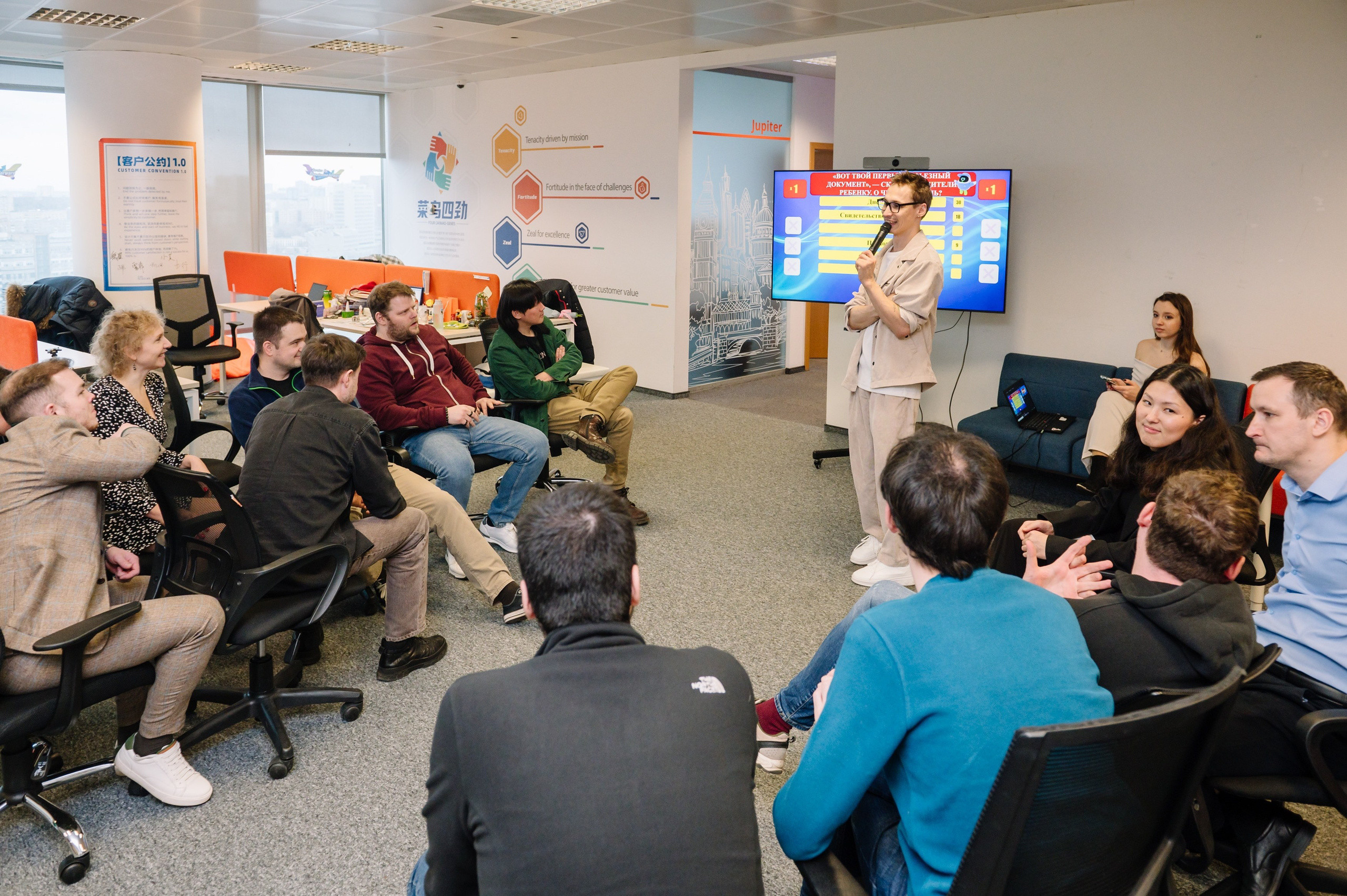Чествуем сотрудников. Репортажный фотограф в Москве и по всему миру Степанова Юлия