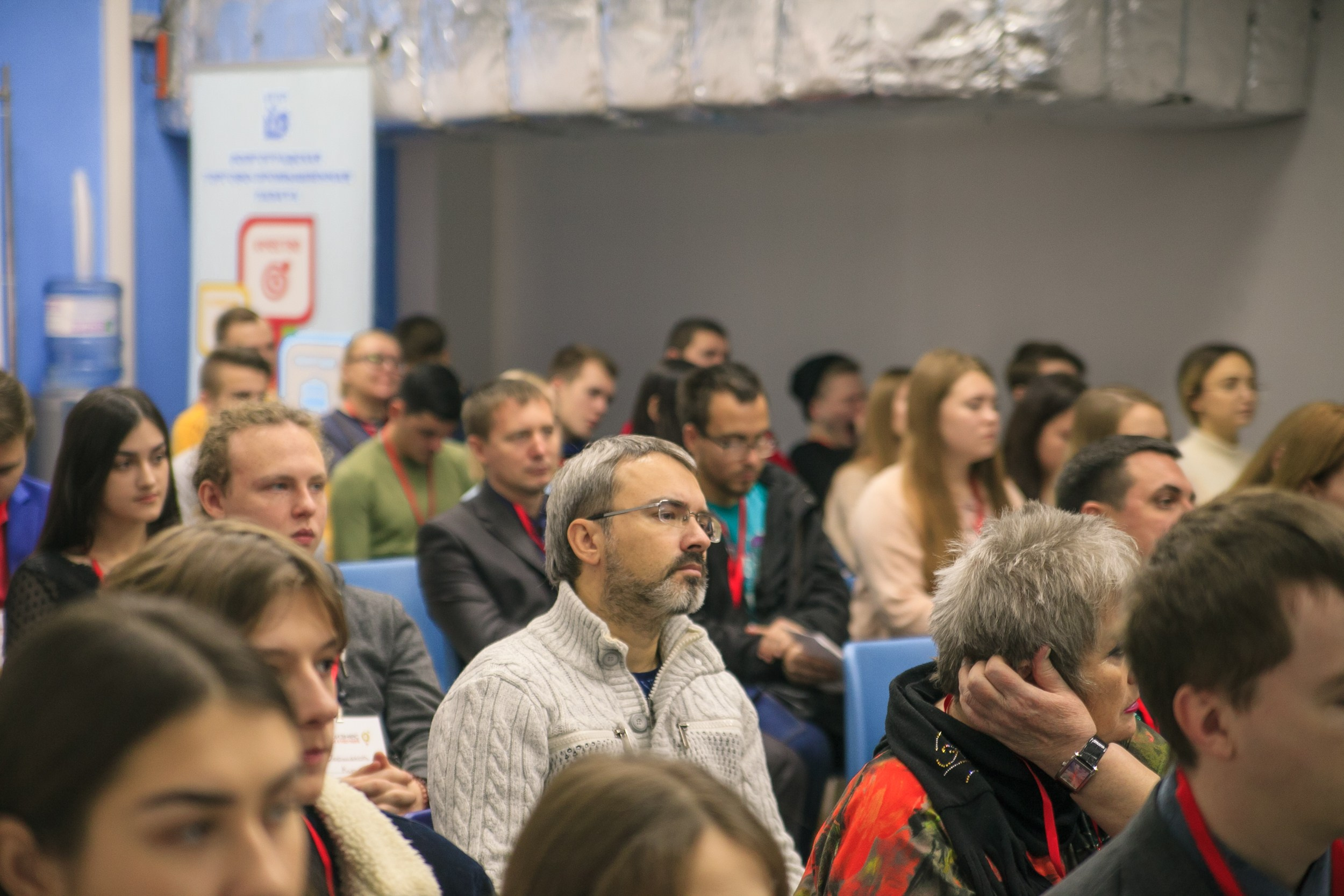 Форум «Мой Бизнес» точка кипения. Свадебный и детский фотограф в Волгограде Слава Белов