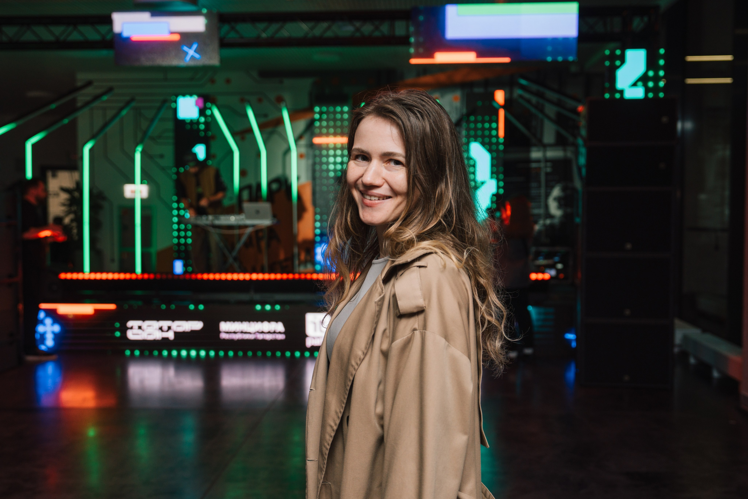 Татар Сан. Kaef-production