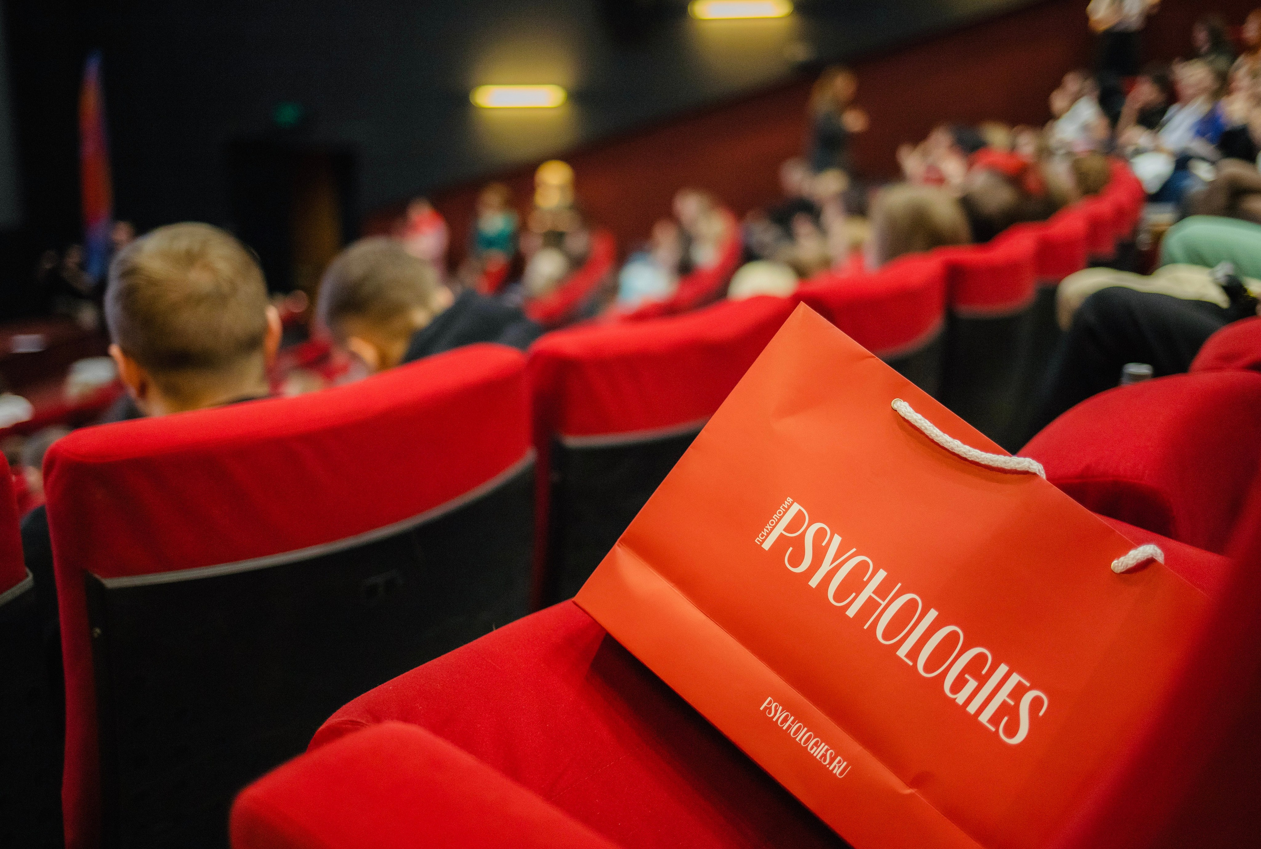 Meetings. Photographer Alina Skitovich