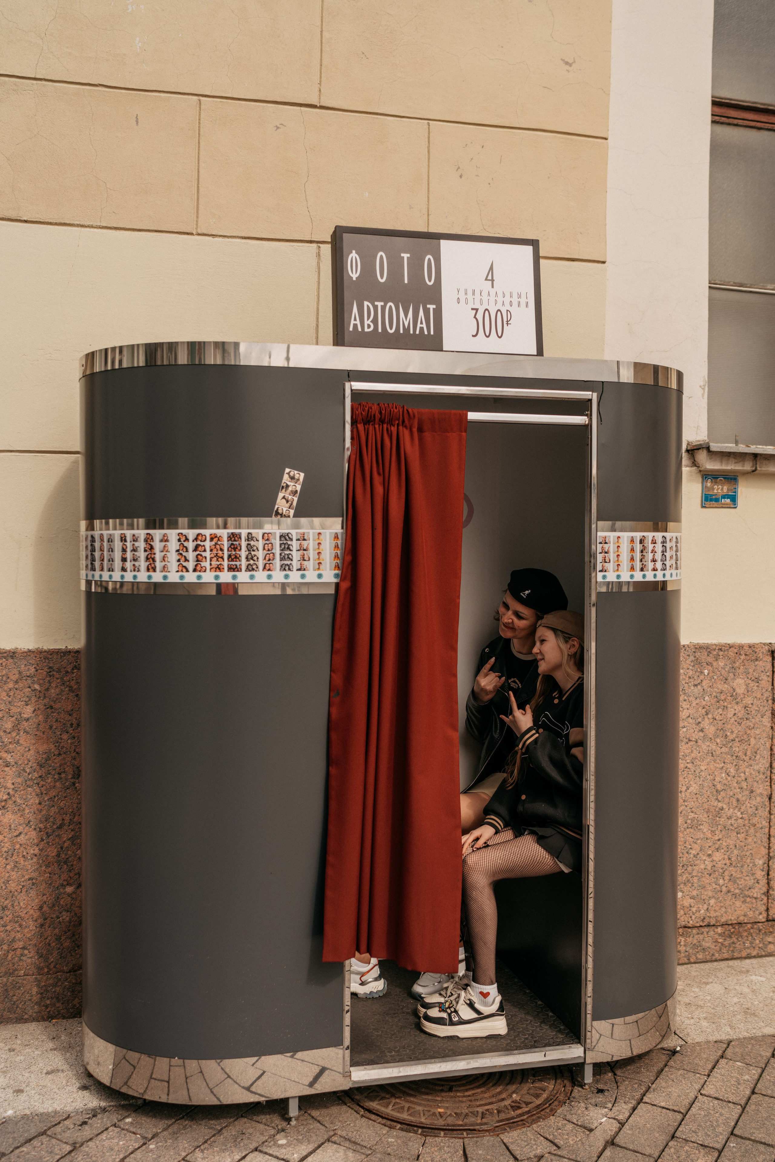 Яна. Семейный фотограф в Санкт-Петербурге — Наташа Тарасенко