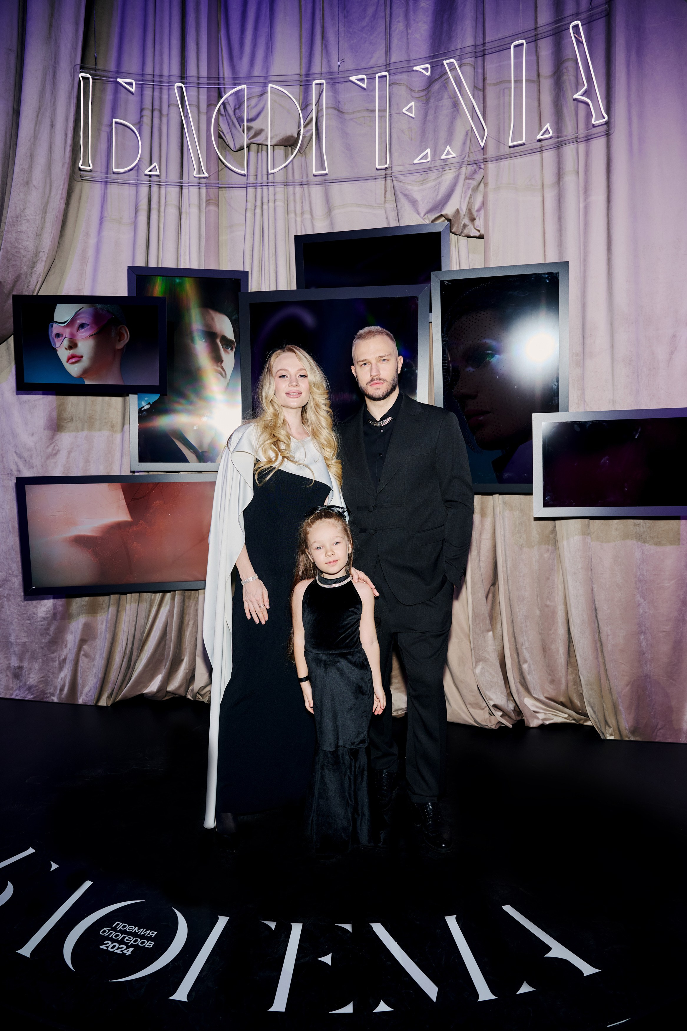 Блогема. Фотограф Сергей Бойко Москва