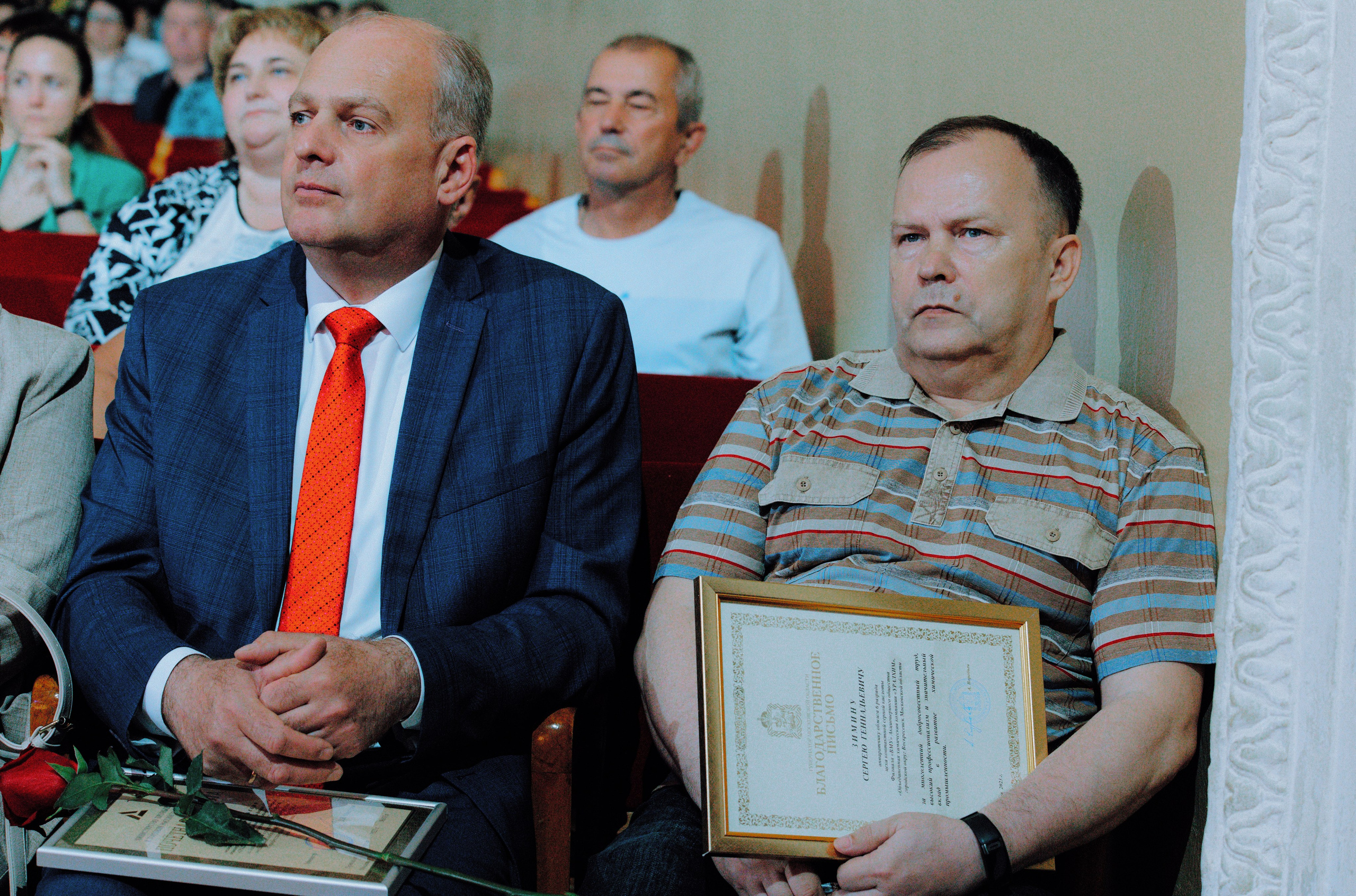 День Химика (АО «ОХК «Уралхим»). Фотограф Андрей Ширкалин Москва Московская обл, Коломна, Рязань