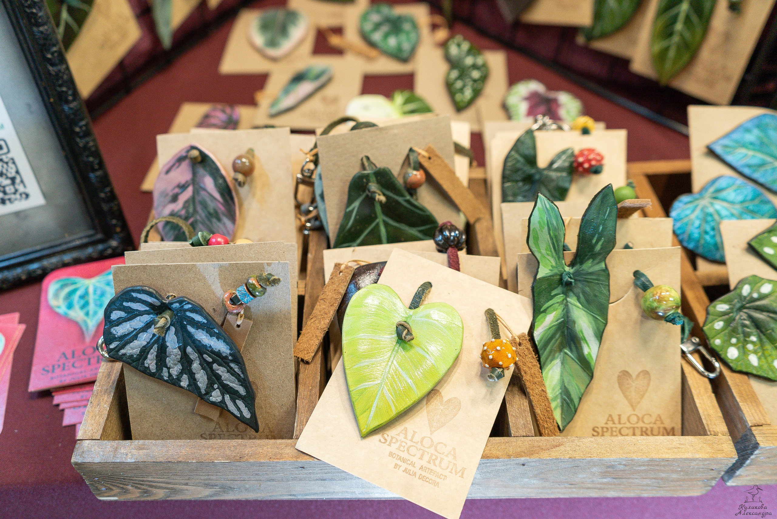 Гроубокс Артплей апрель. Александра Куликова фотограф, Москва