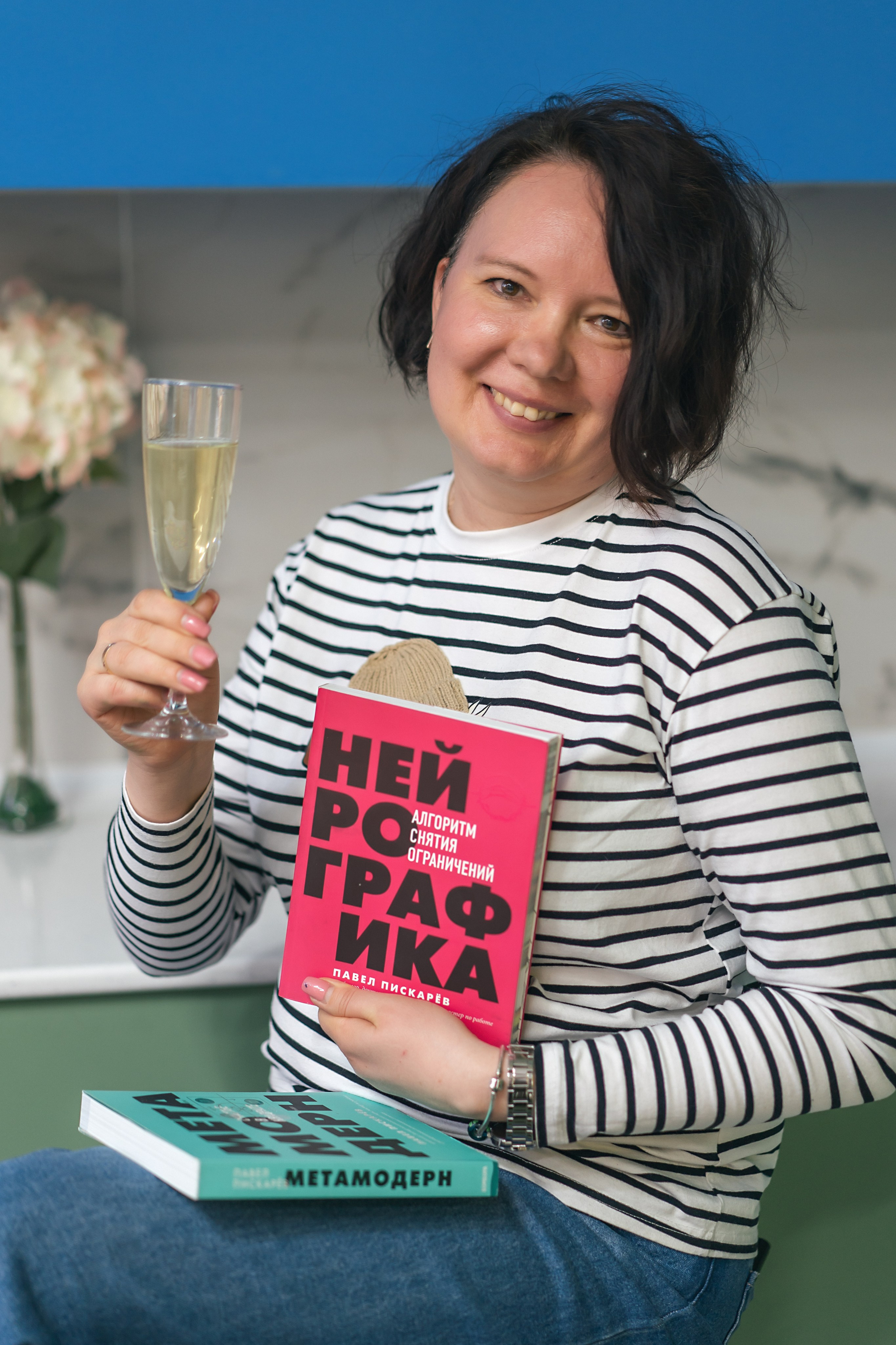 10 лет нейрографики. Фотограф Нижний Тагил Екатеринбург Марина Малышева