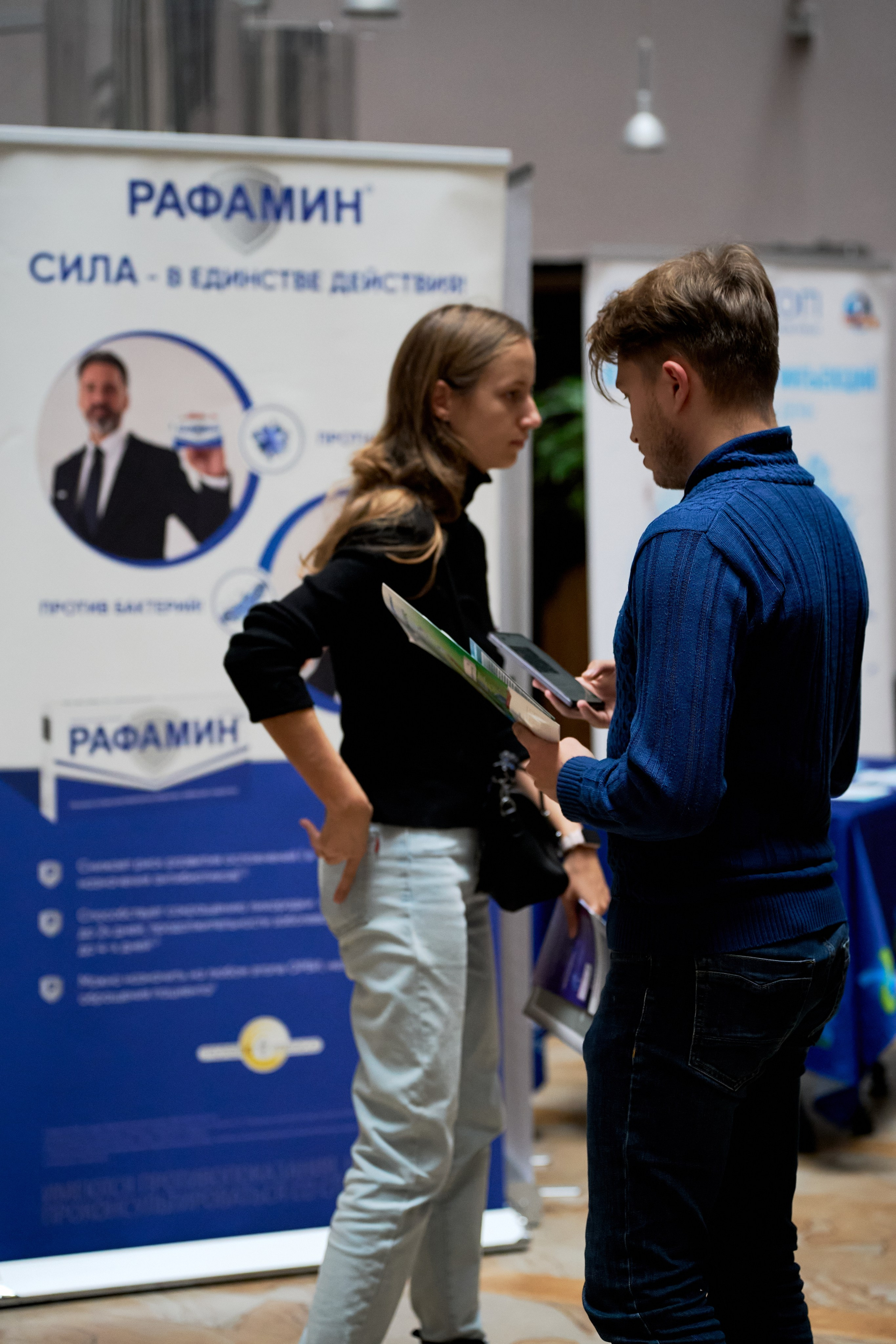 Медицинский форум СПБ 2025. Фотограф-видеограф в Санкт-Петербурге Владимир Нестеров