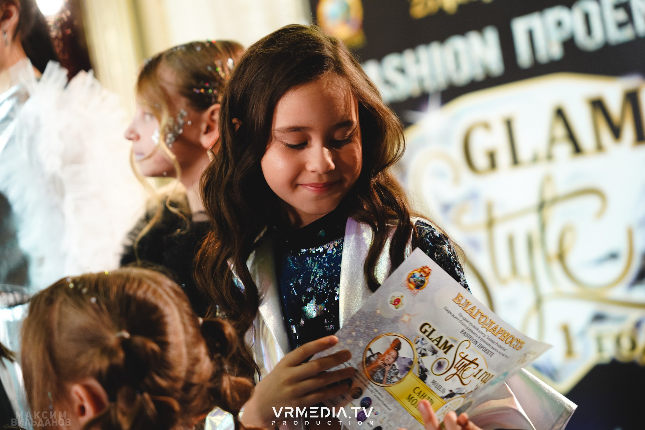 Leomar Production: Fashion проект «Glam Style 2024» 1 год