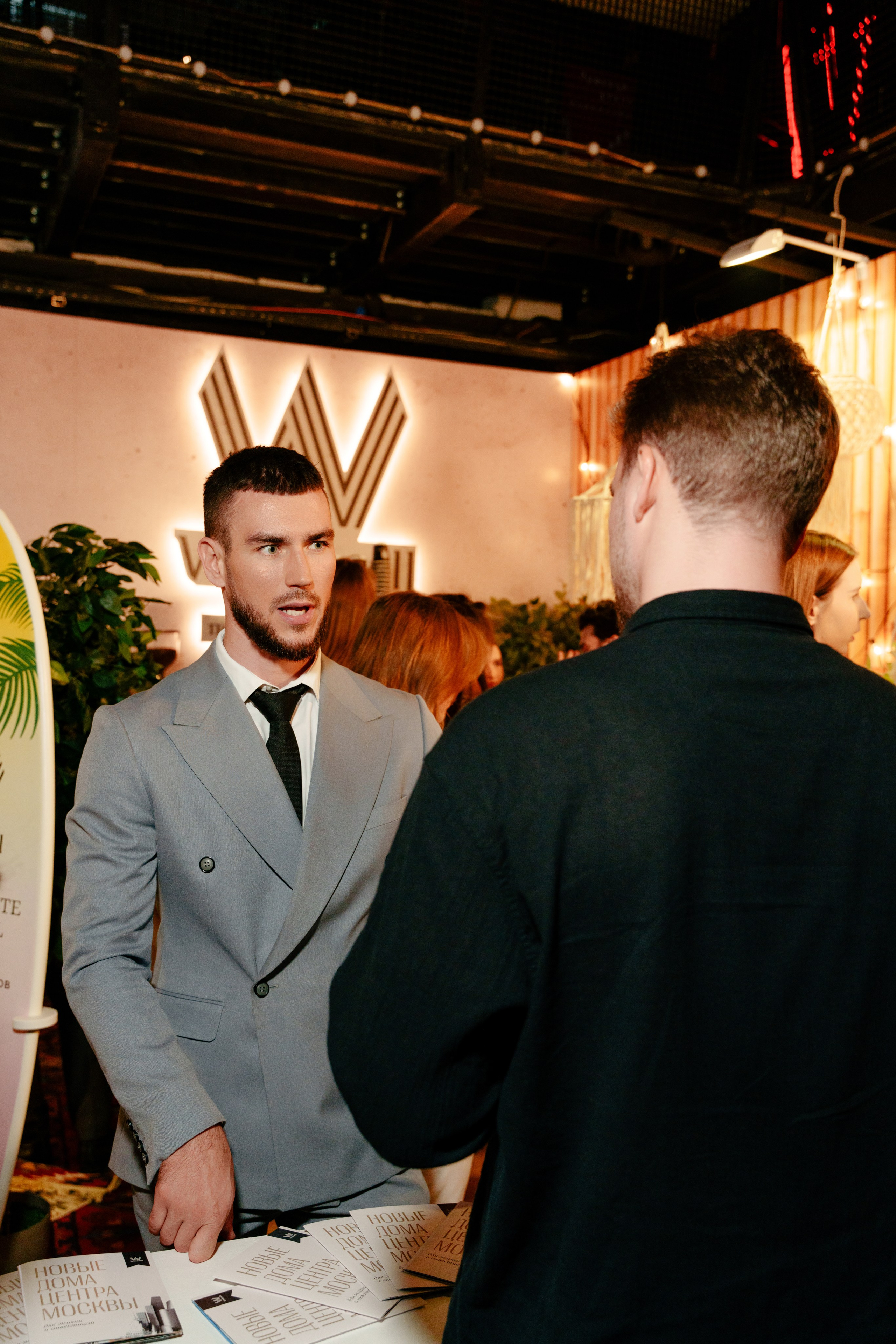 Фотограф на конференцию. Репортажный фотограф Москва Сергей Дружинин