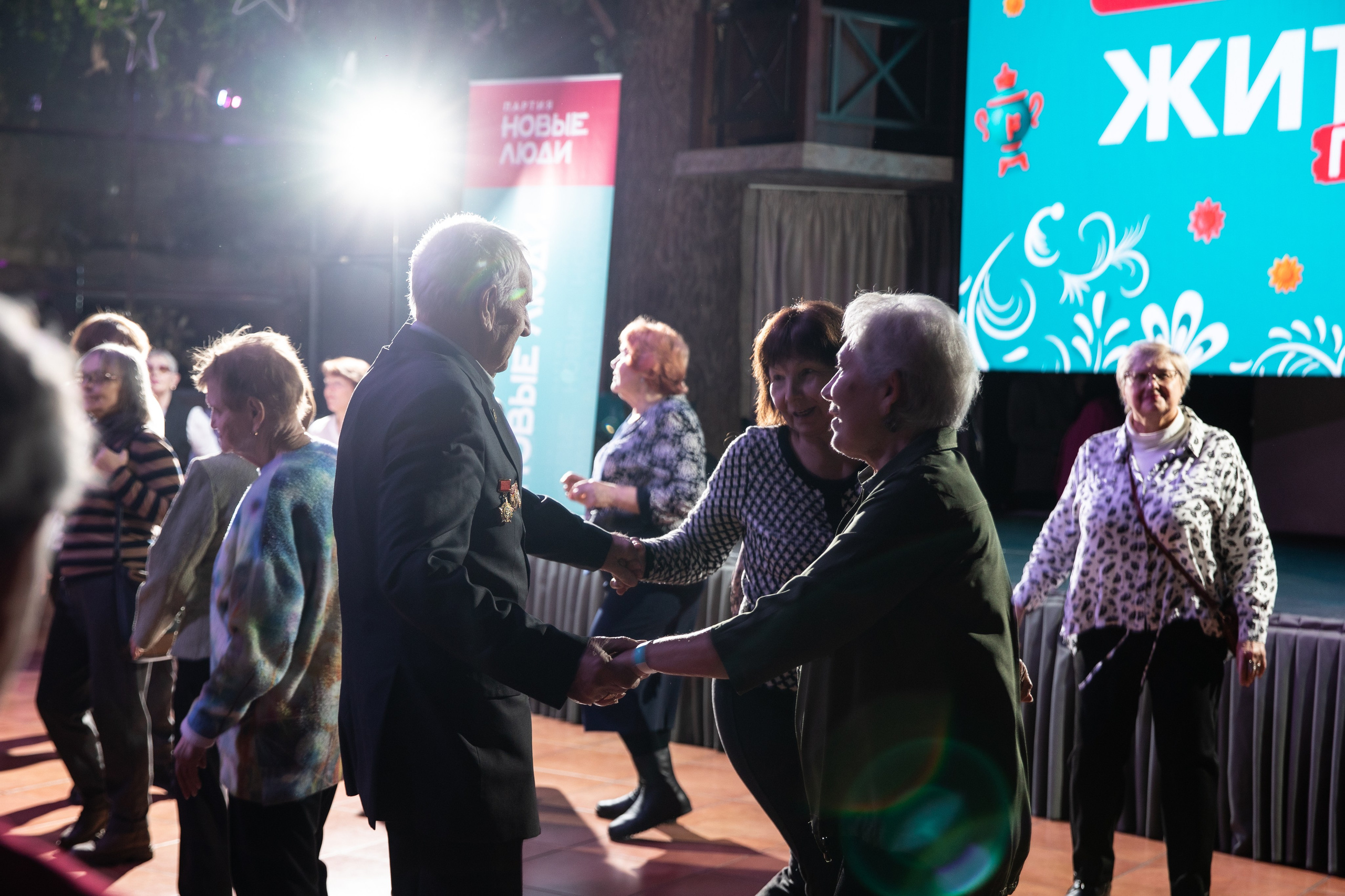 Жить по-новому 2026. Репортажный и свадебный фотограф в Челябинске Елисеев Павел