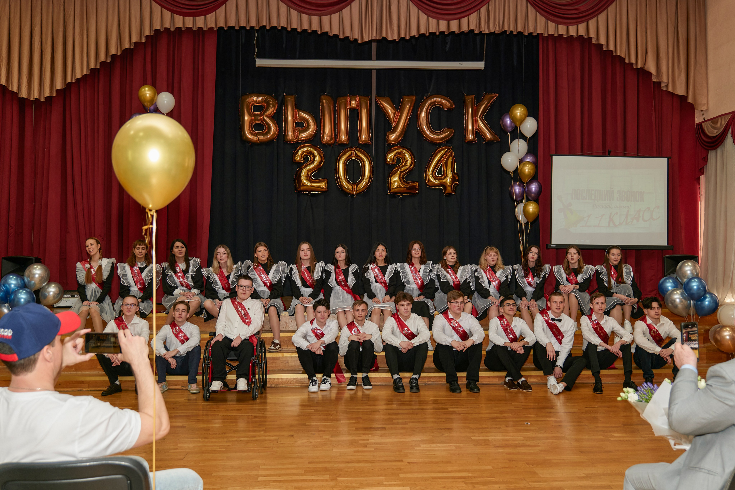 Последний звонок школа 1413. Детский и семейный фотограф г. Москва Оксана Катаджи