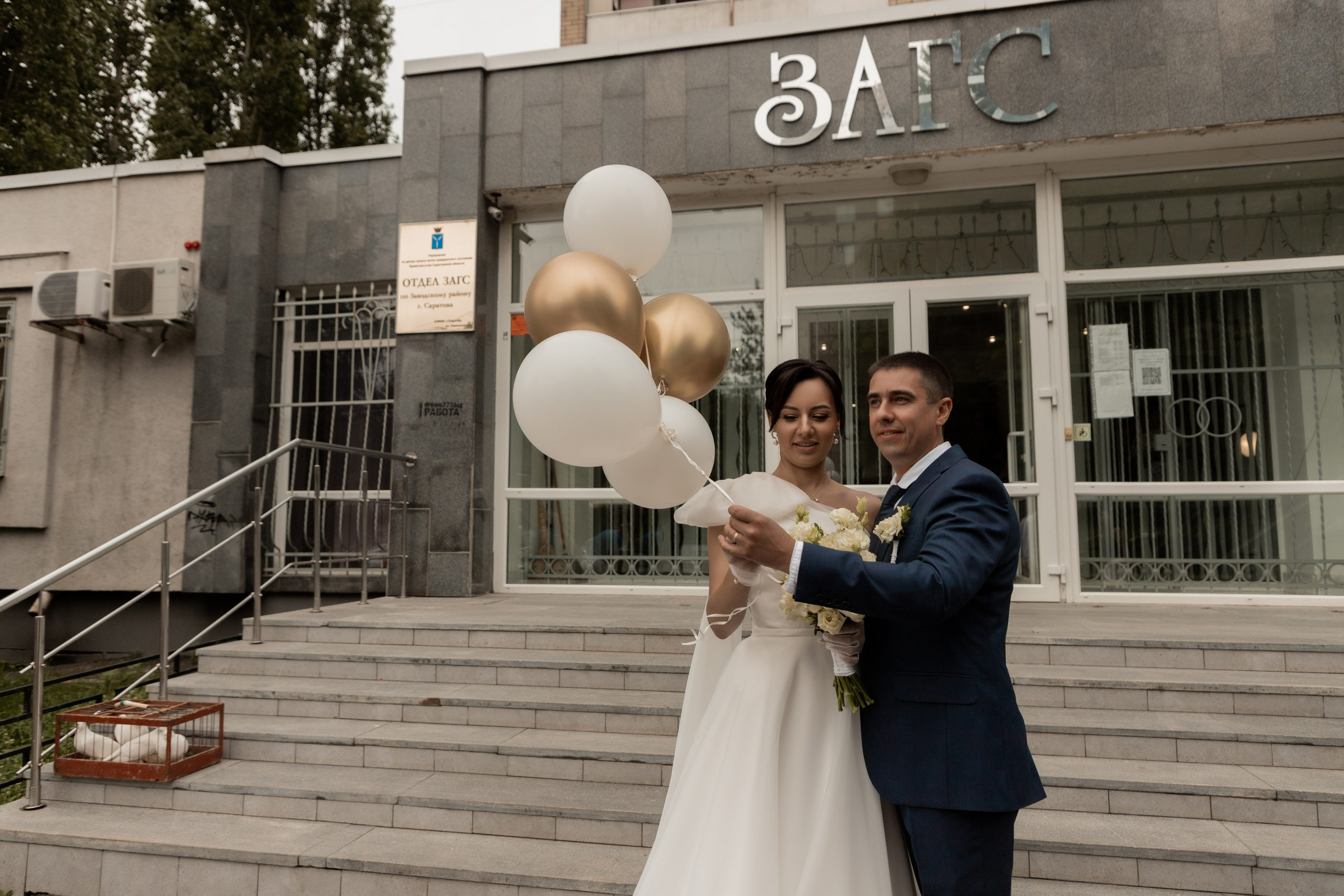 Сергей и Олеся (сокращено). Свадебный фотограф Ангелина Сунгатулина | Саратов | Балаково | Вольск