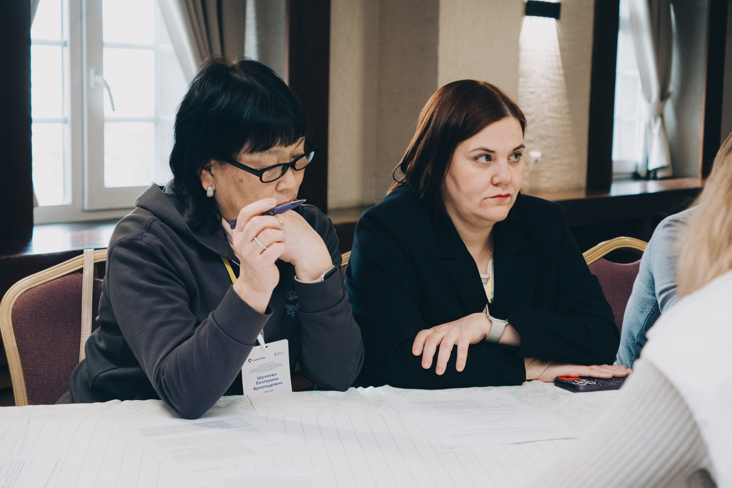 Конференция. Фотограф в Иркутске Анна Мирошникова