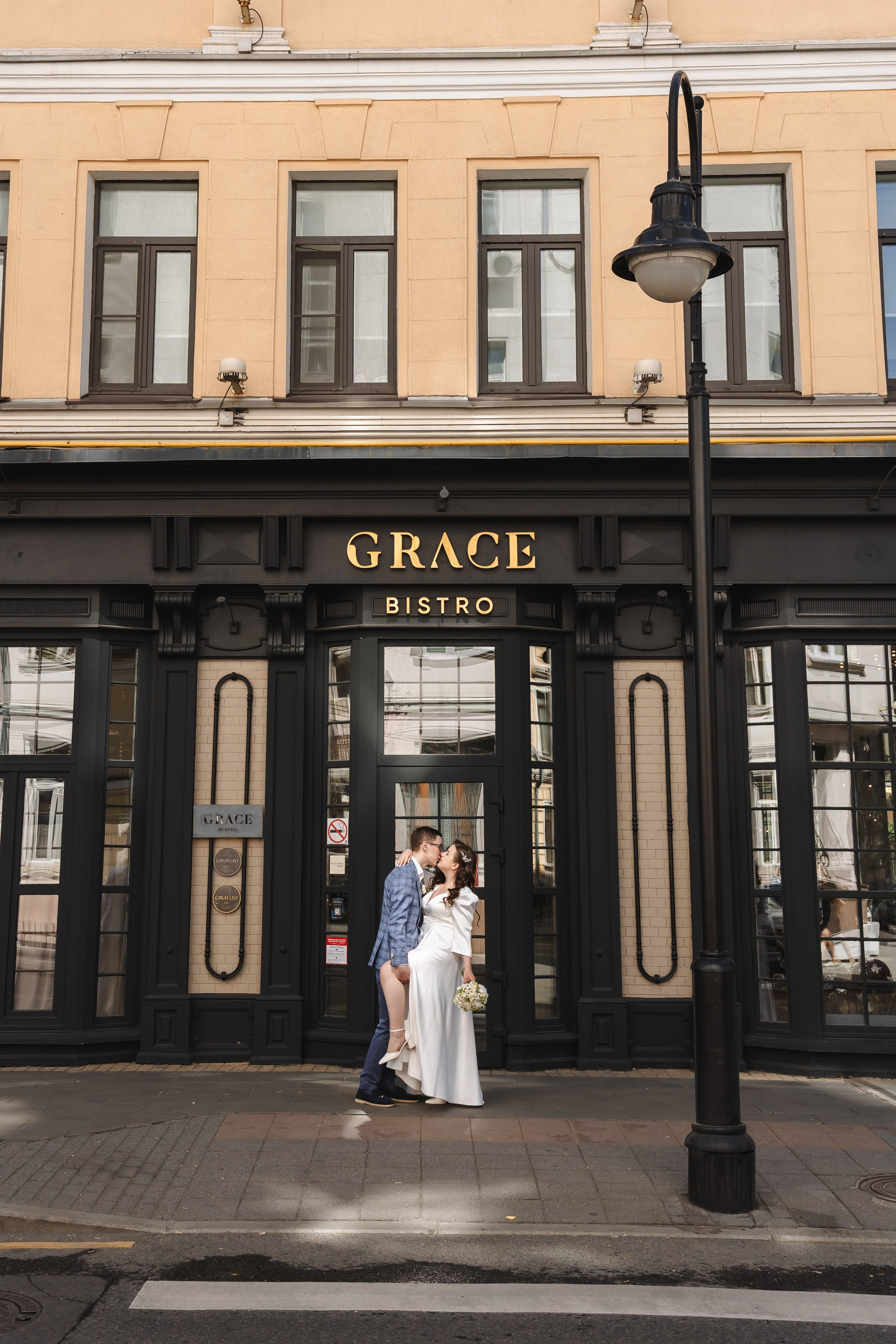 Свадьба Юрия и Юлии. Свадебный фотограф в Москве Яна Деньгина