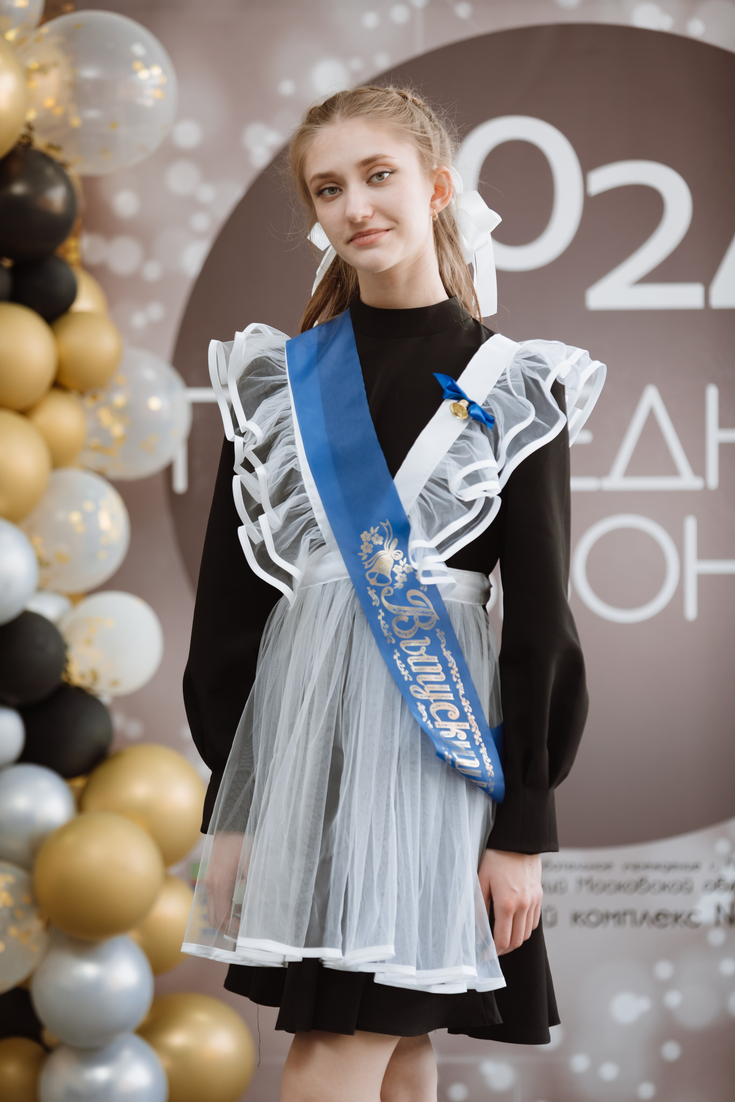 Последний звонок 2024 (3 часа фотосъемки). Профессиональный фотограф Надежда Антонова