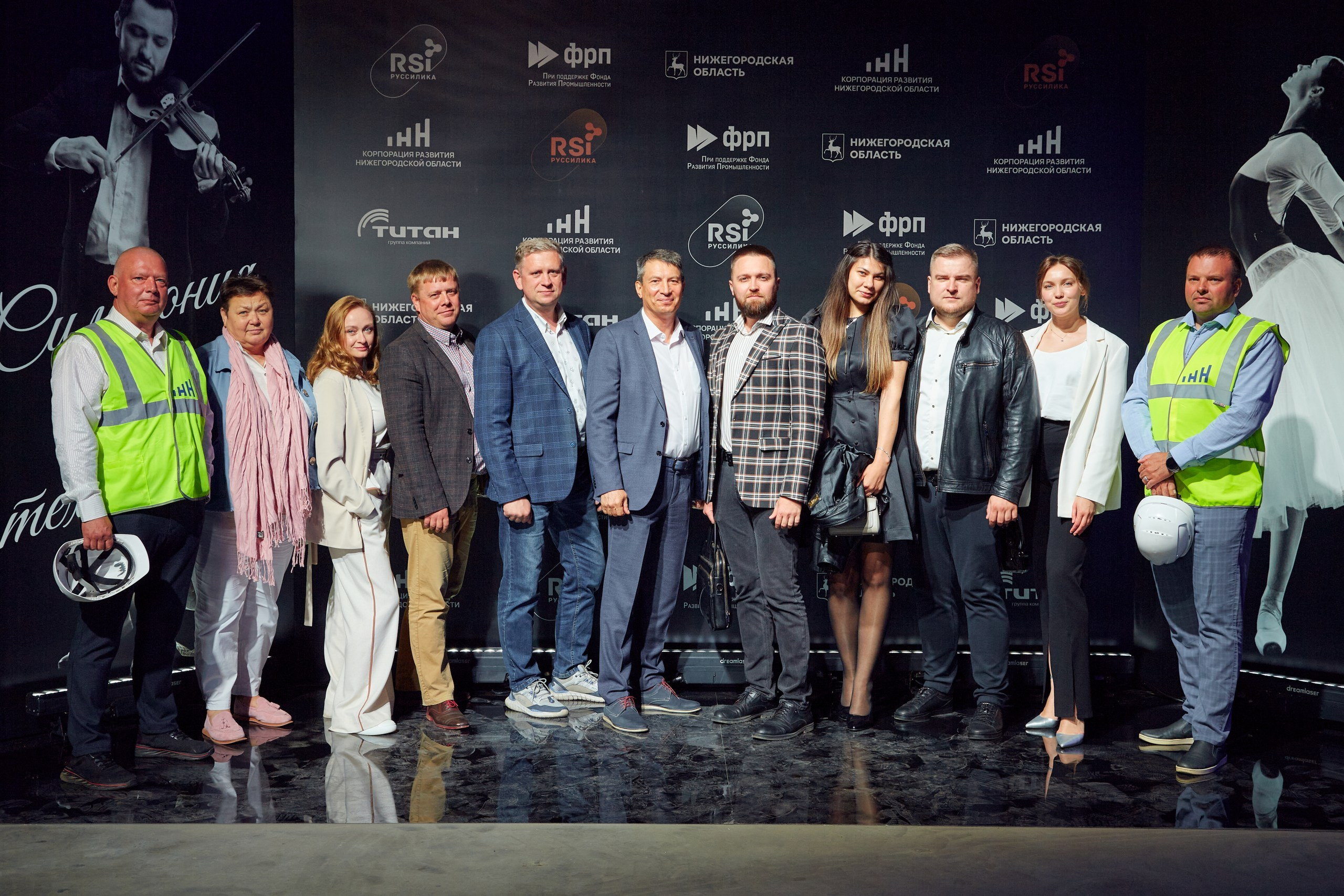 Руссилика. Открытие завода. Антон Артюшин, портретный фотограф. Москва