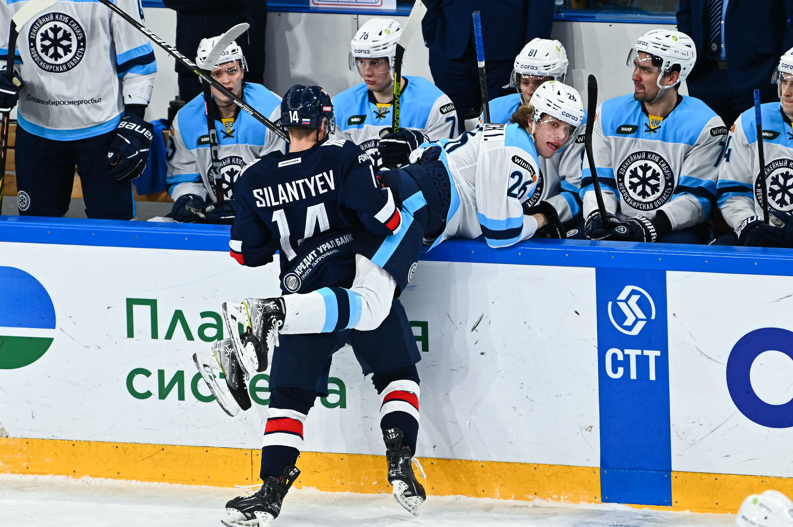 Металлург-Сибирь 20.11.2023. Спортивный и репортажный фотограф в Магнитогорске