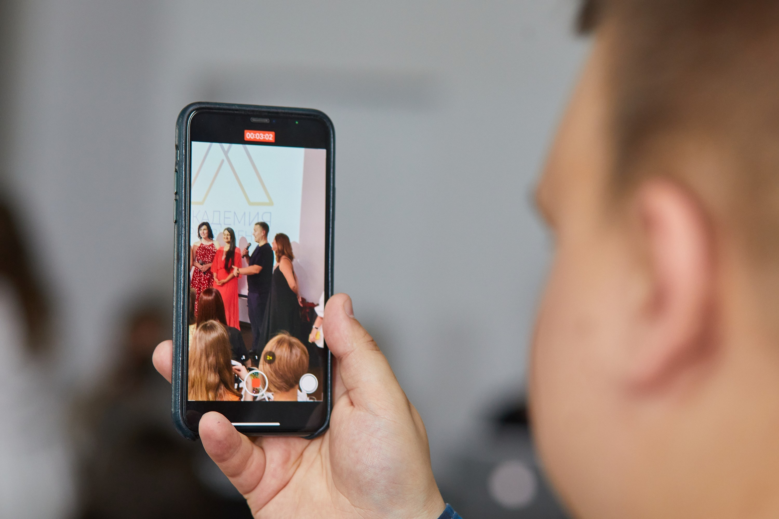 Праздник у психологов и коучей. Event фотограф Александр Осин. г. Москва