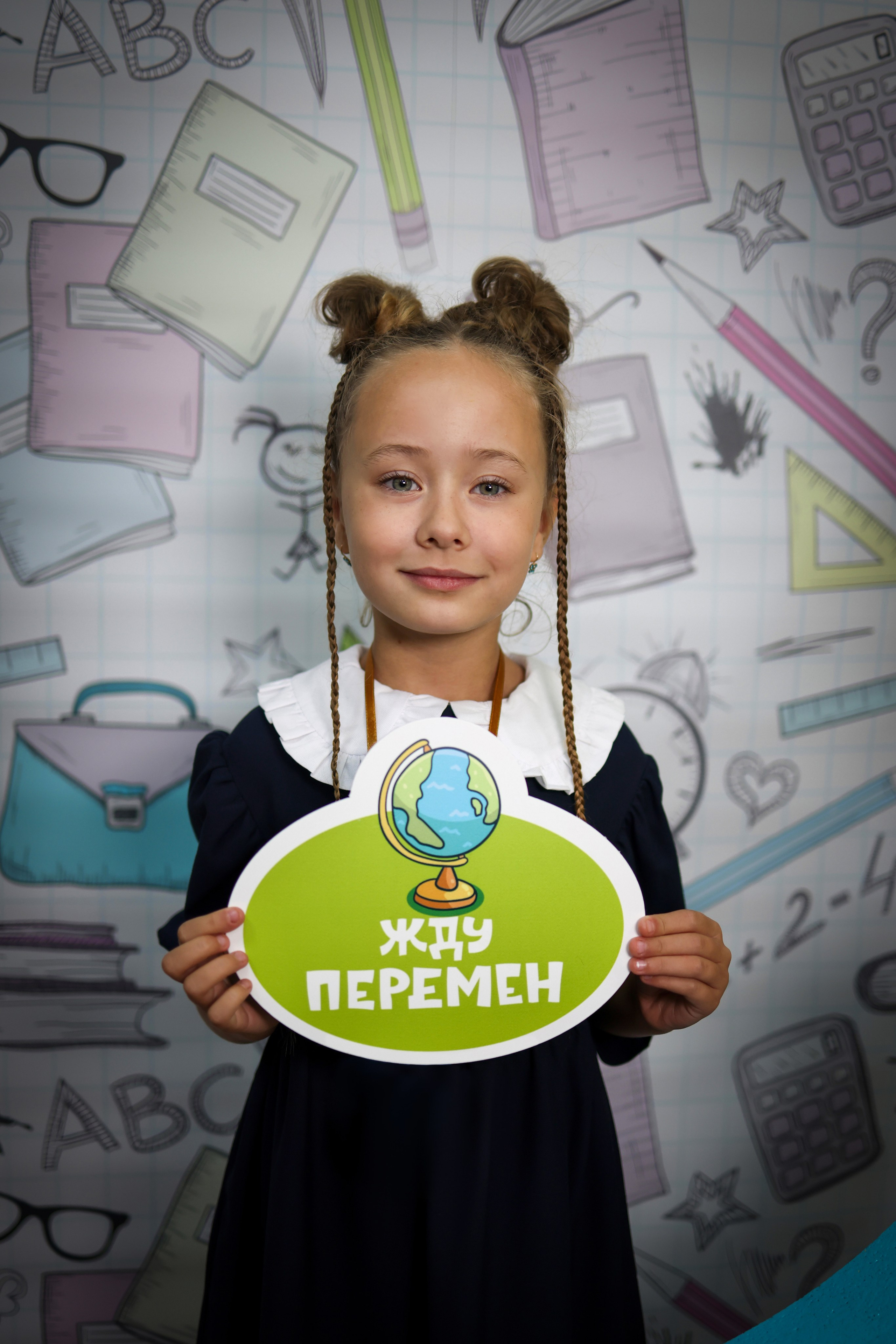 Индивидуальные съёмки. Школьный фотограф