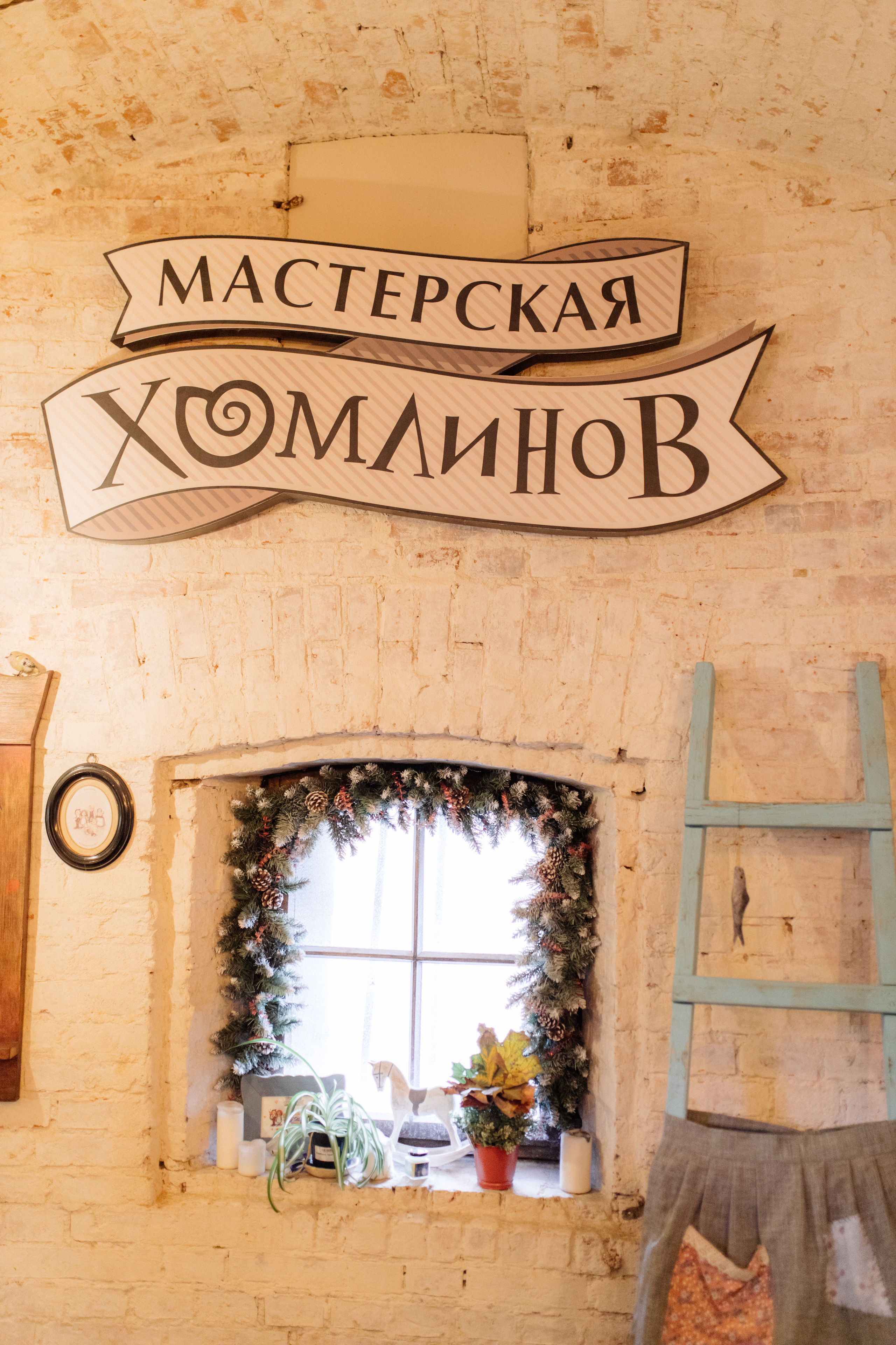 Портфолио для организаторов мероприятий