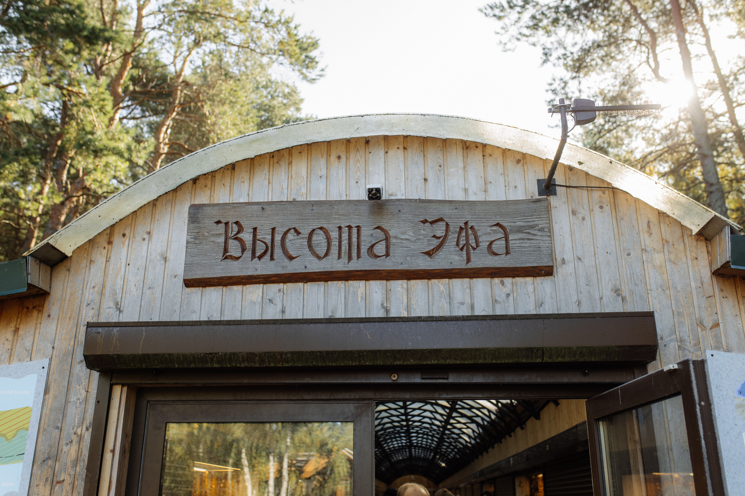 Портфолио для организаторов мероприятий