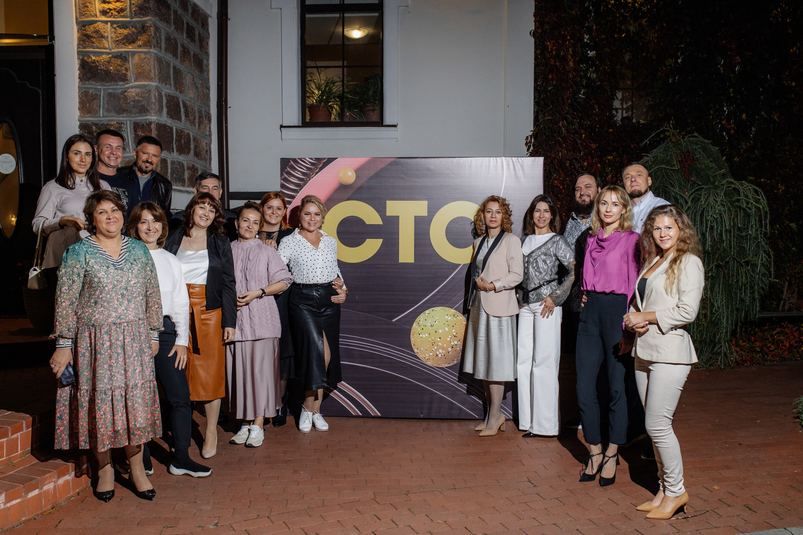 Портфолио для организаторов мероприятий