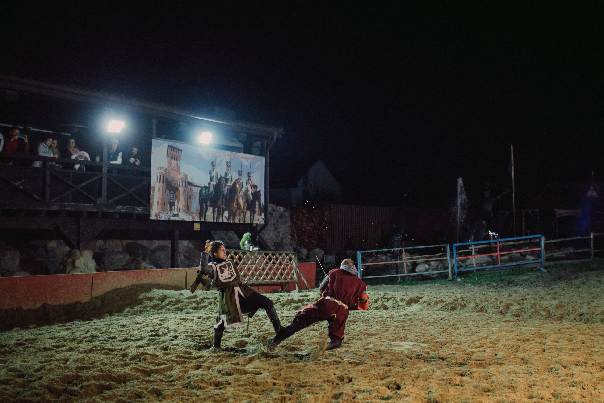 Портфолио для организаторов мероприятий