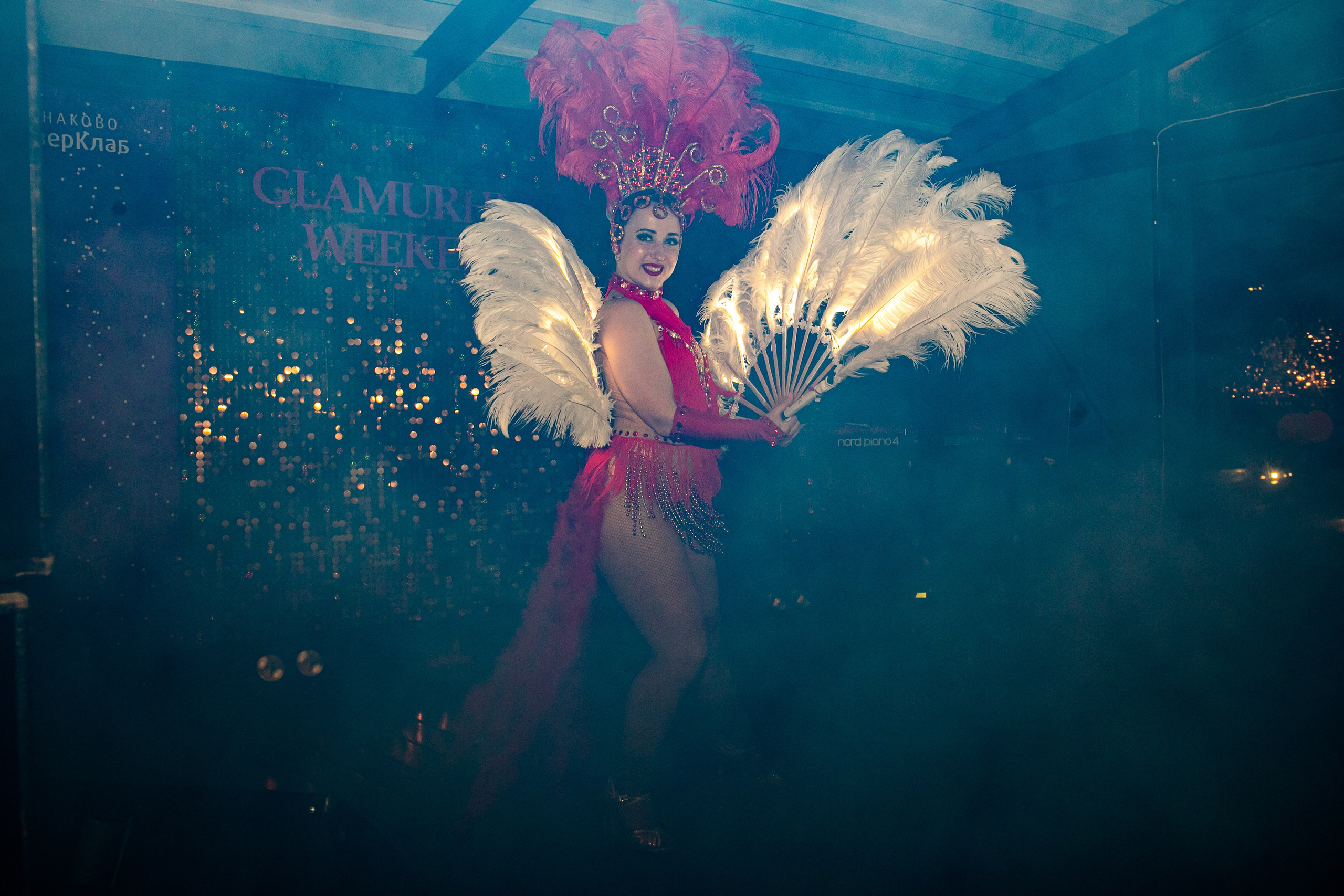 Конаково. Art photographer Nino