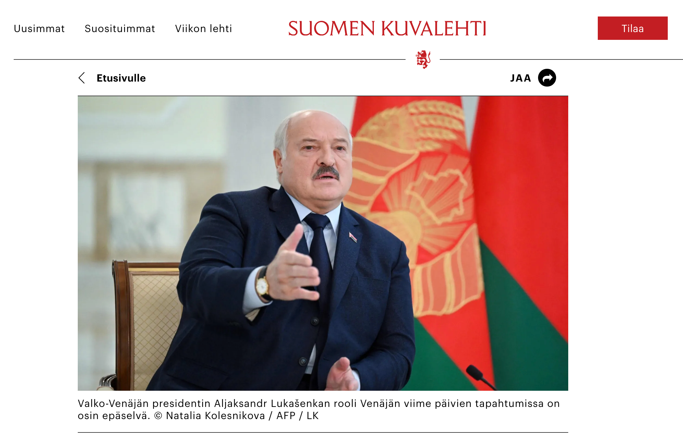 Публикации. Наталья Колесникова профессиональный фотограф