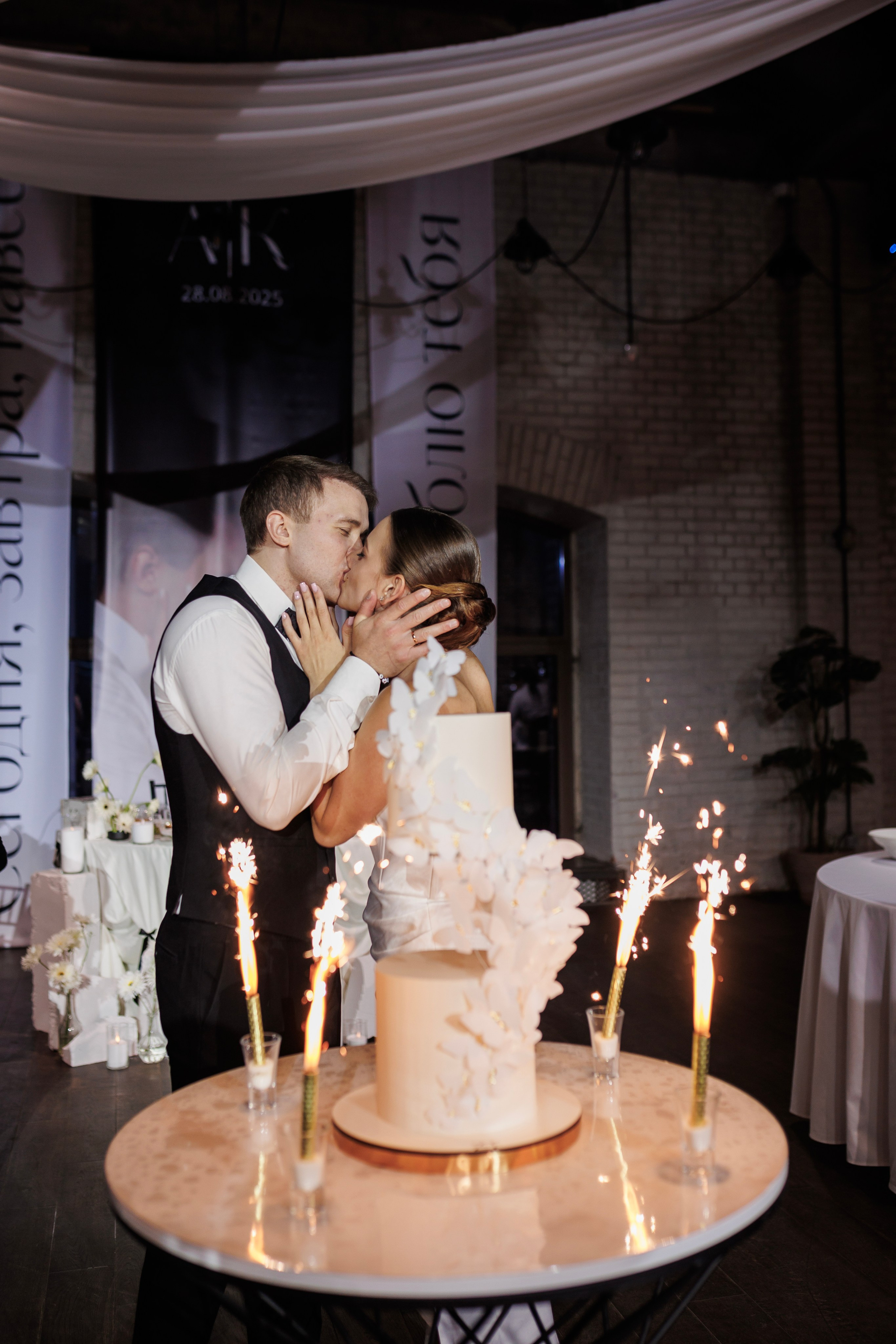 Алексей & Кристина. Свадебный фотограф Санкт-Петербург