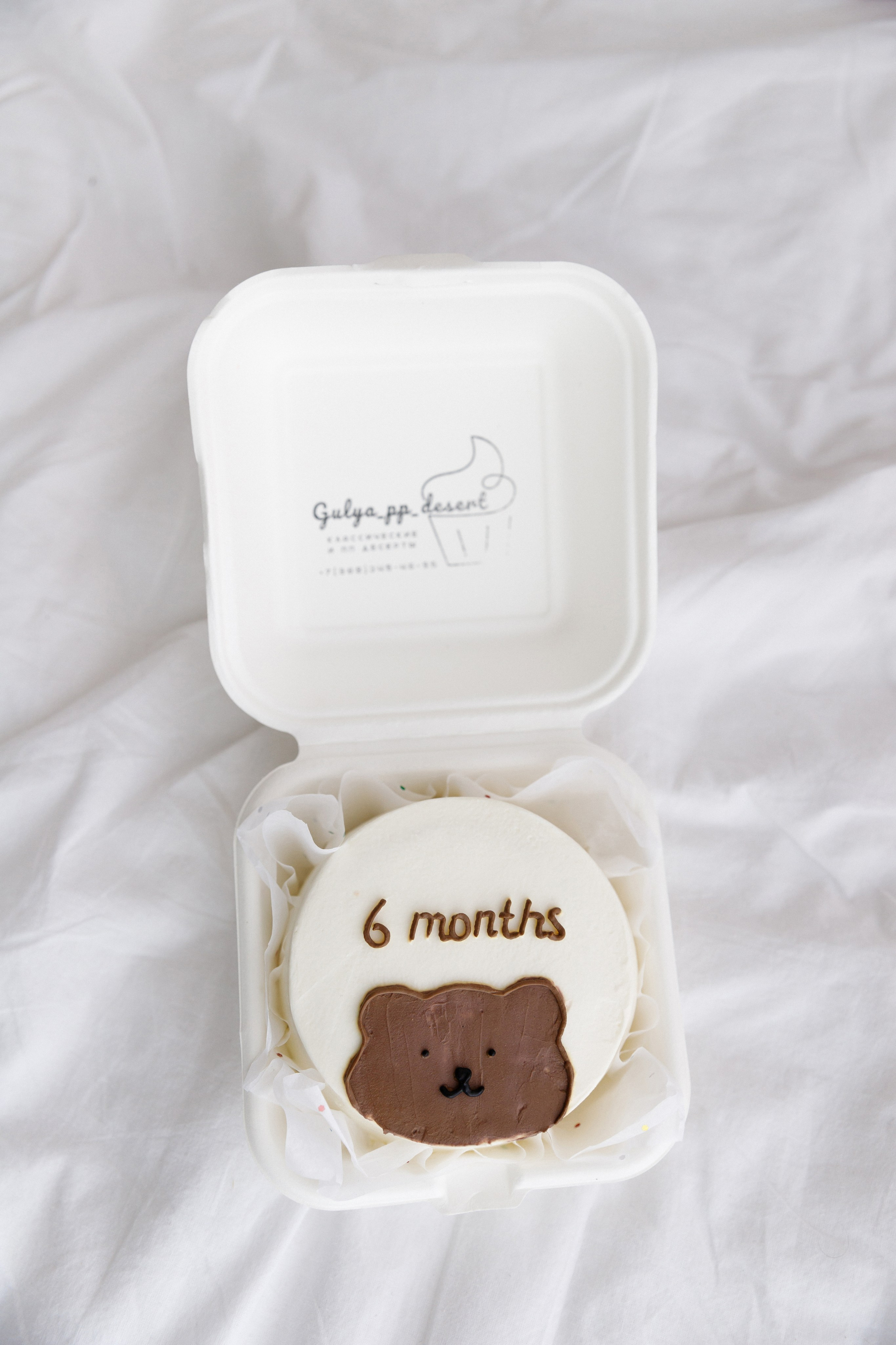 Марк 6 месяцев. Фотограф новорожденных Славянск-на-Кубани Куцевольская Екатерина