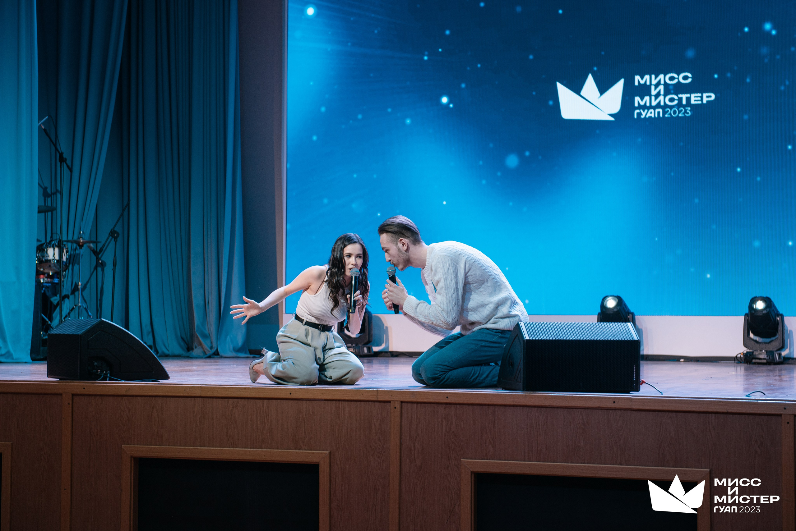 Мистер и Мисс ГУАП 2023