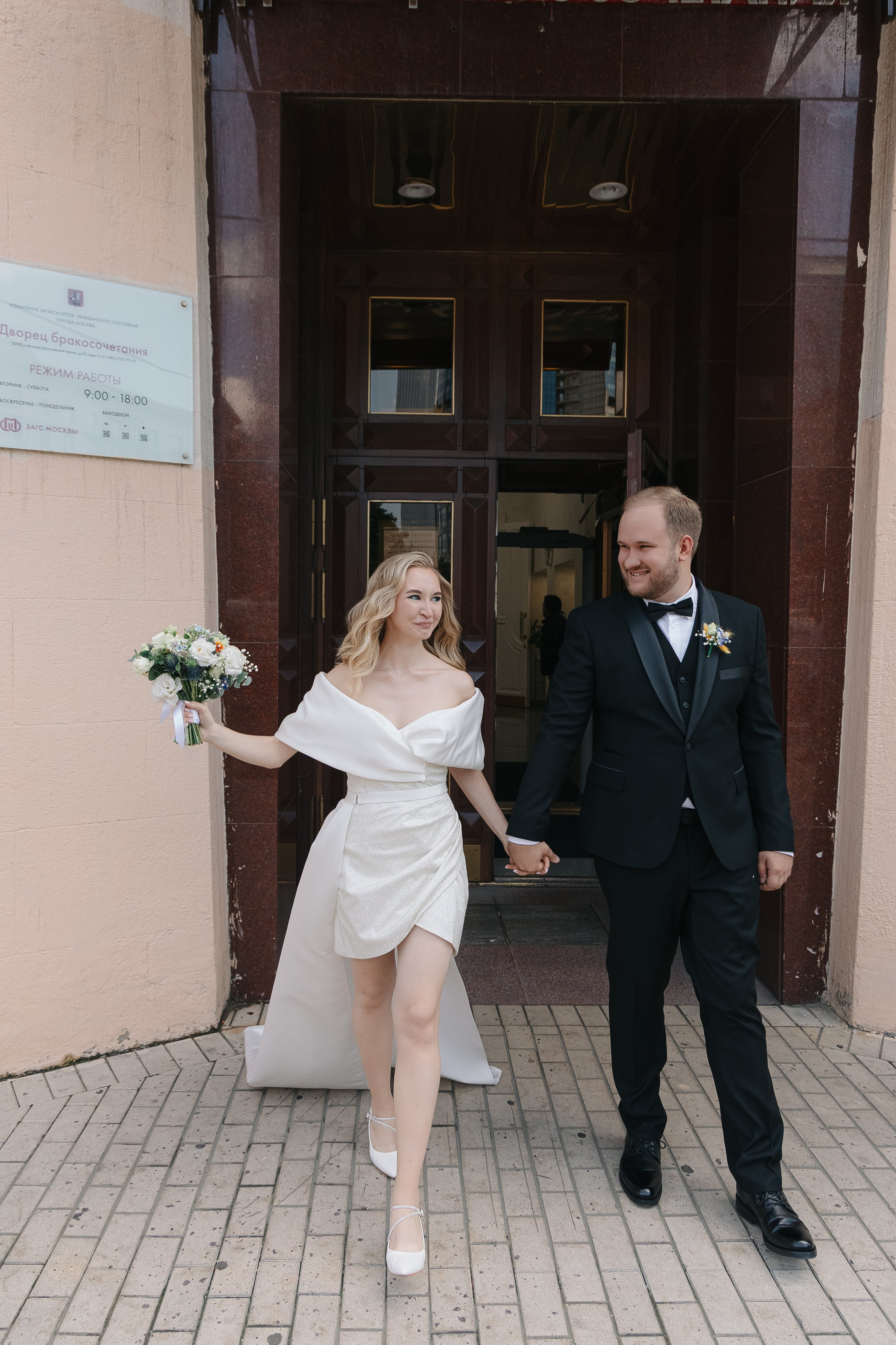 Михаил и Елизавета (2 дня). Свадебный фотограф Москва Саша Серегина (Сашина)