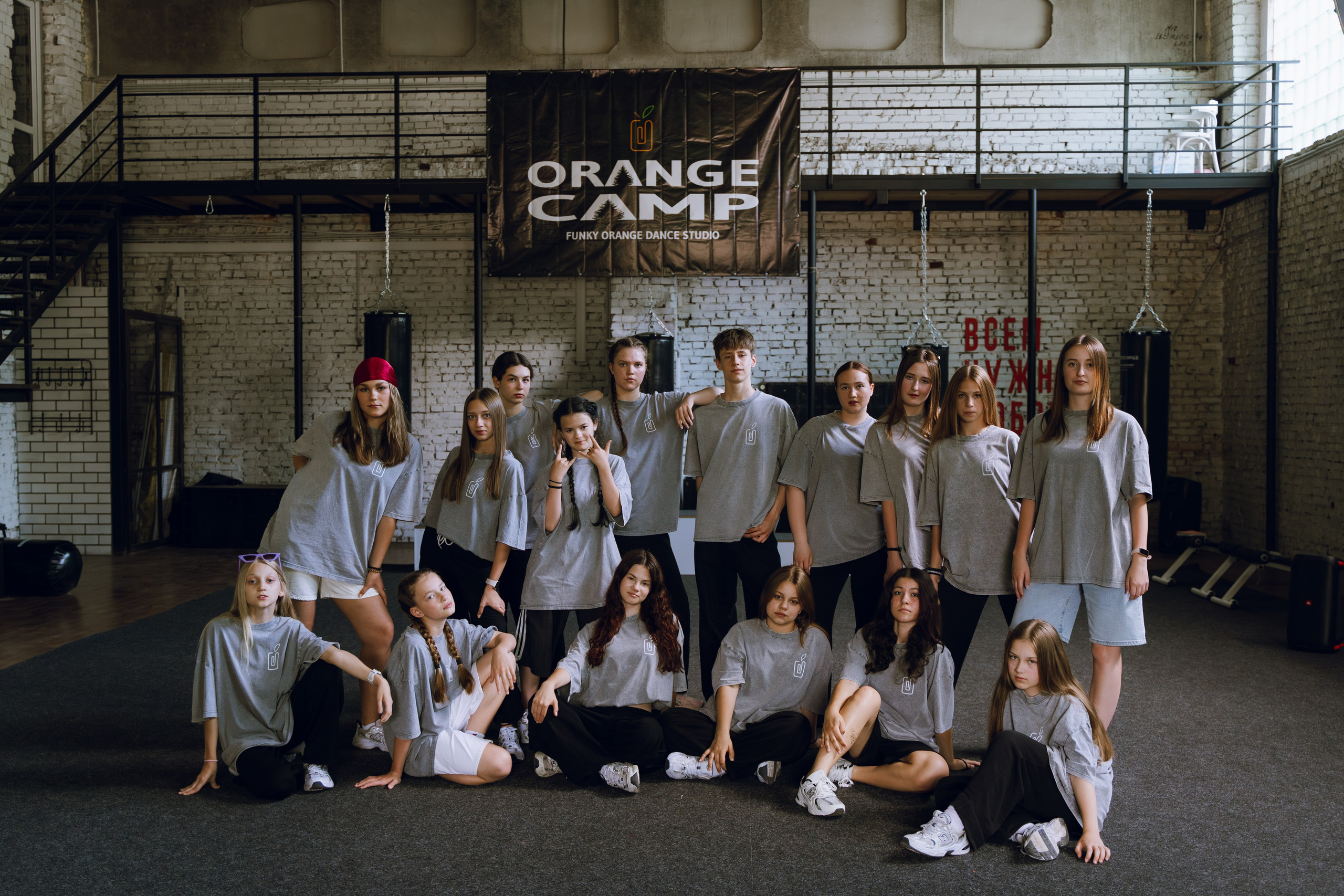 FO camp 4 2025. Фотограф Надежда Погребняк | Рязань | Москва